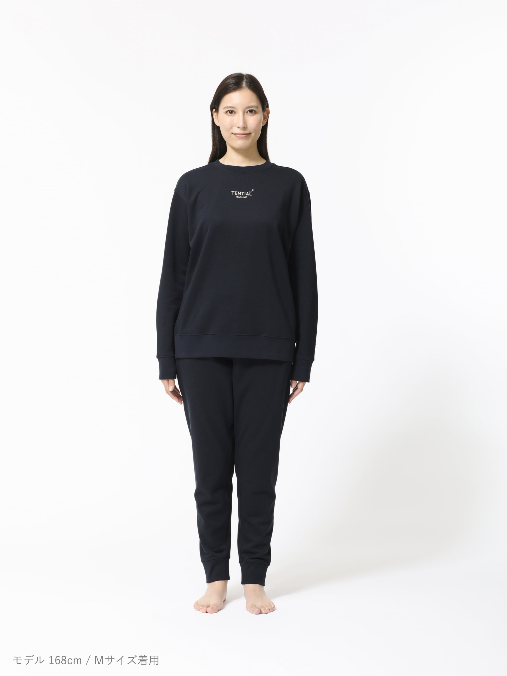 一度のみ着用　TENTIAL BAKUNE ルームウェア上下セット　Sサイズ TENTIAL テンシャル リカバリーウェア BAKUNE バクネ Pajamas