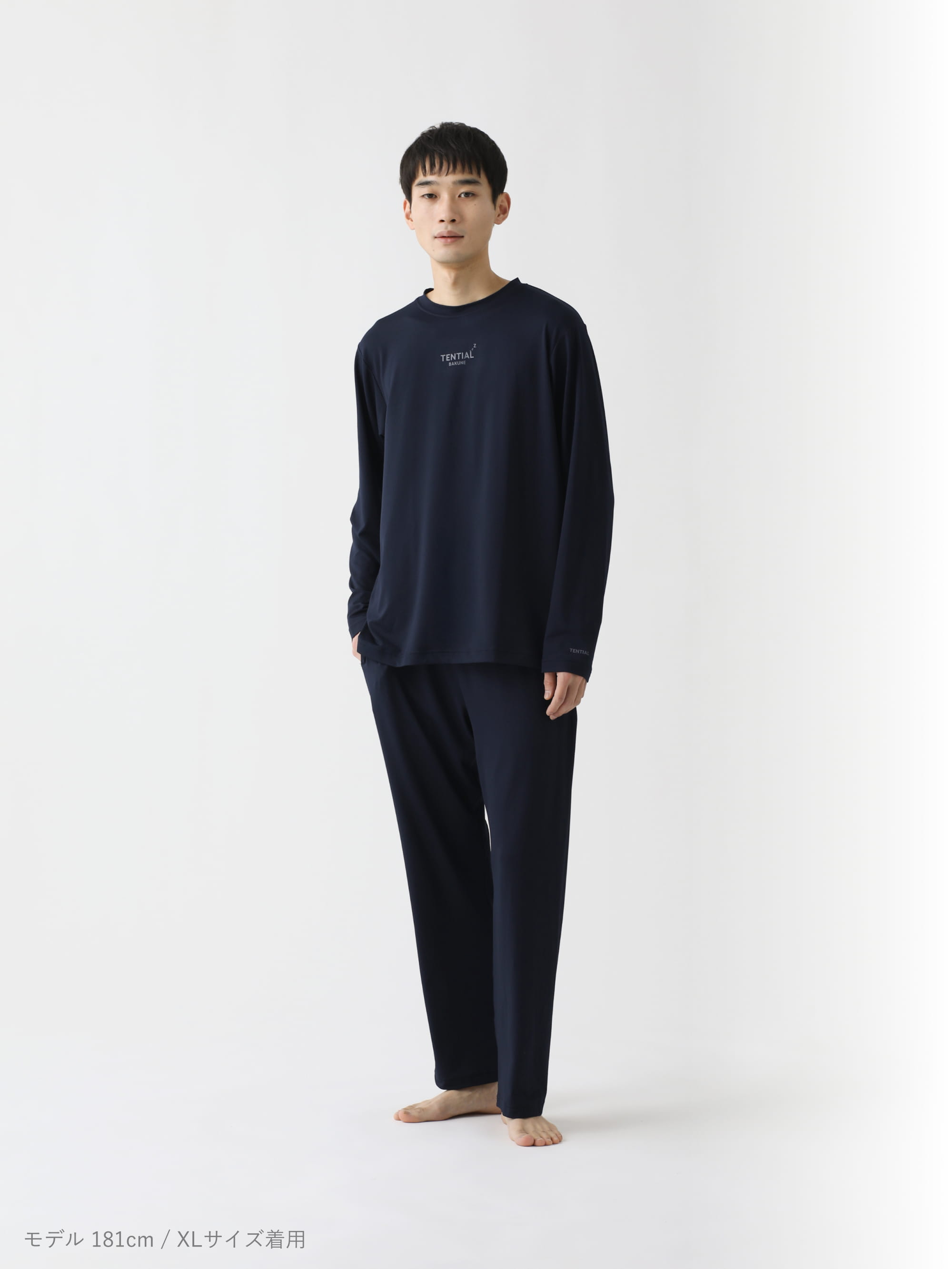BAKUNE Mesh ロングパンツ スリム_26SS_上下セット | TENTIAL公式