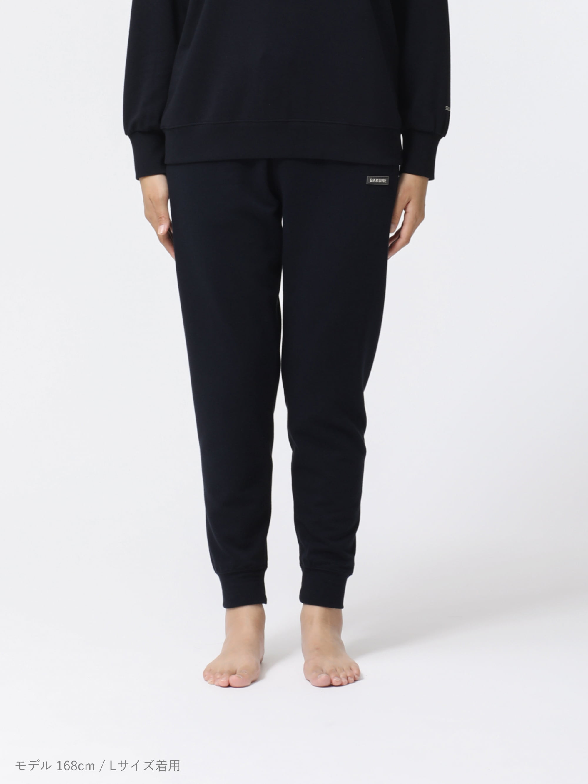 BAKUNE スウェット ウィメンズ / 上下セット（長袖クルーネック