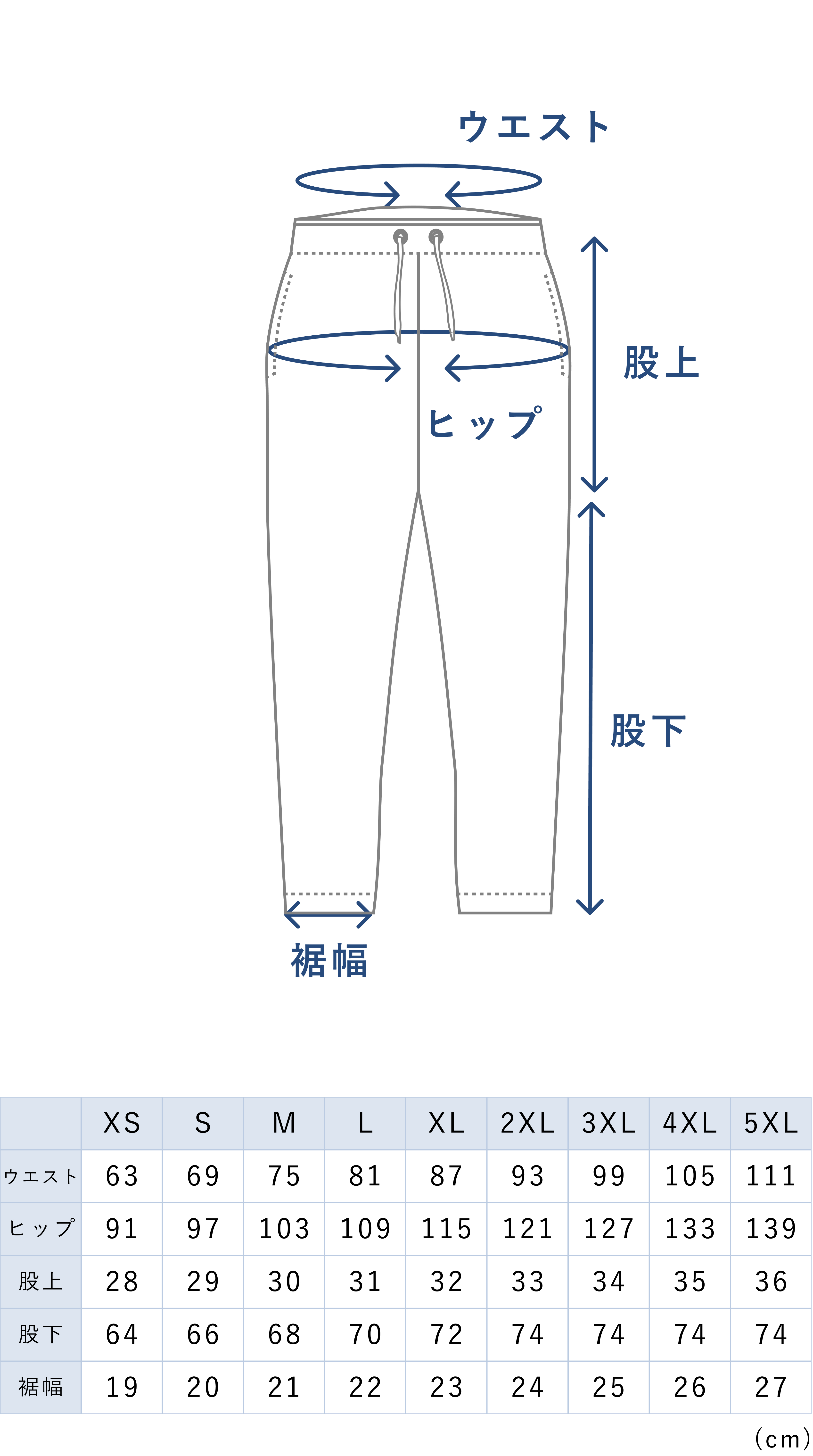 BAKUNE Mesh（ロングパンツ）_25SS | TENTIAL公式オンラインストア