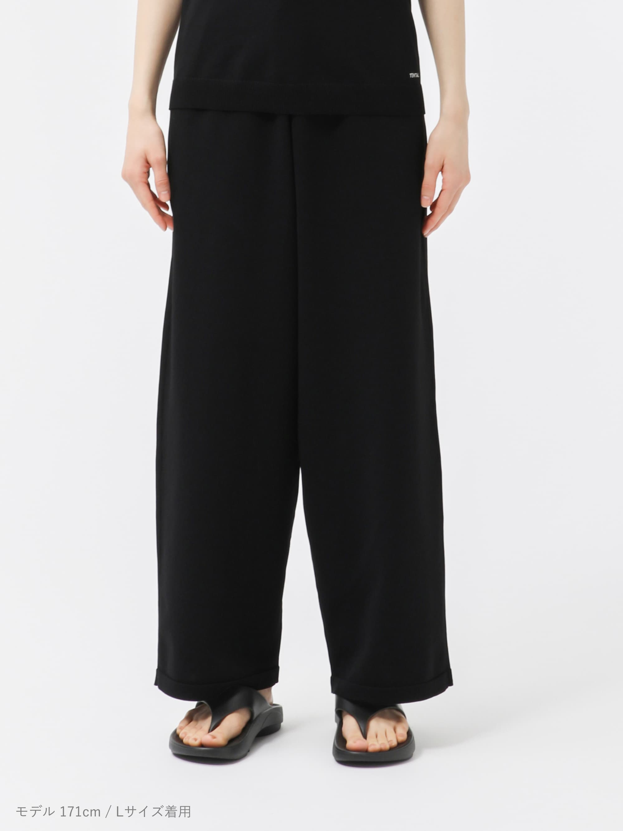 【極美品】TENTIAL MIGARU Light Knit Ladies S MIGARU Light Knit Ladies / 上下セット（半袖・テーパード
