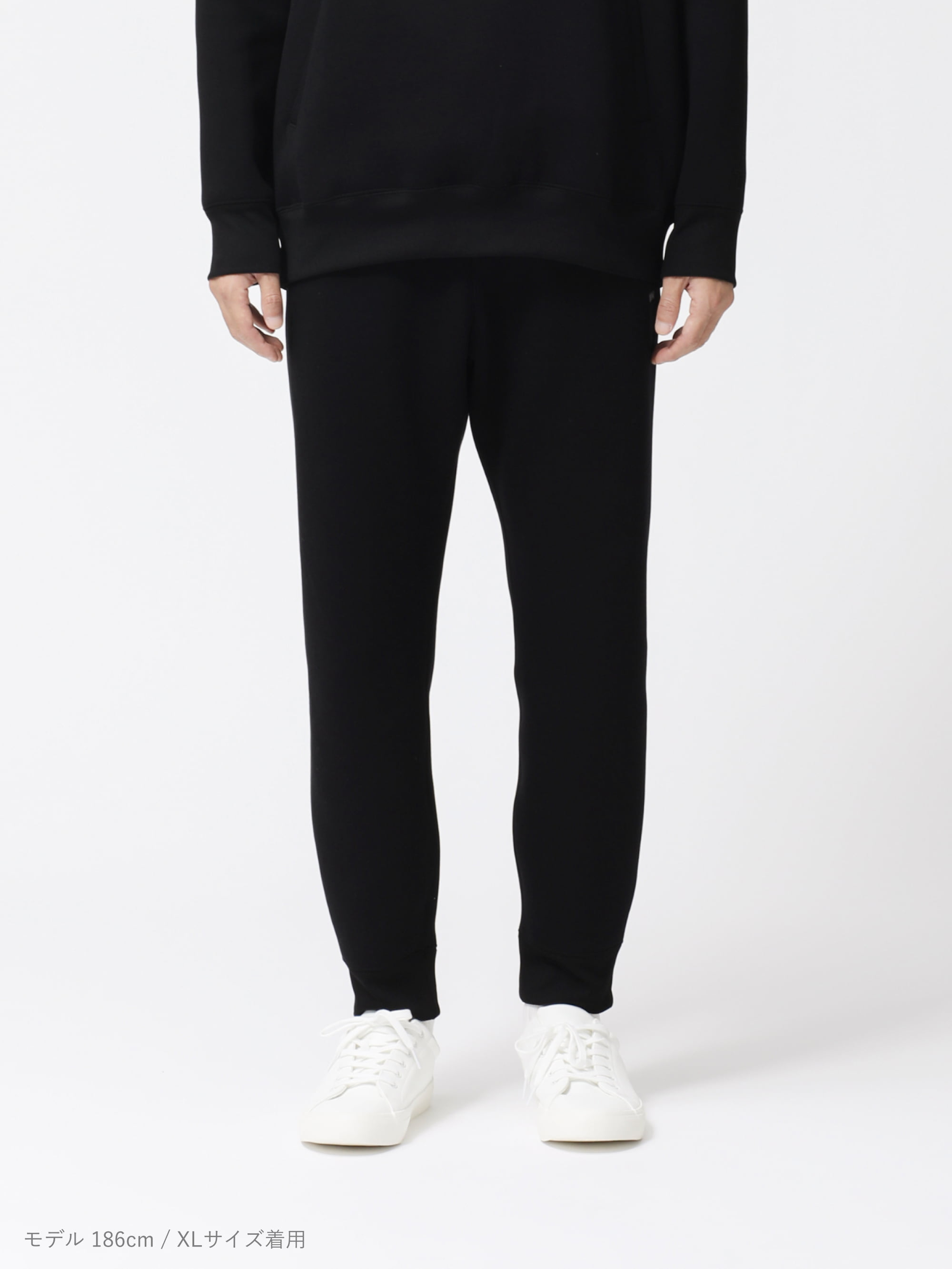 MIGARU Light Knit Long Pants / ロングパンツ | TENTIAL公式