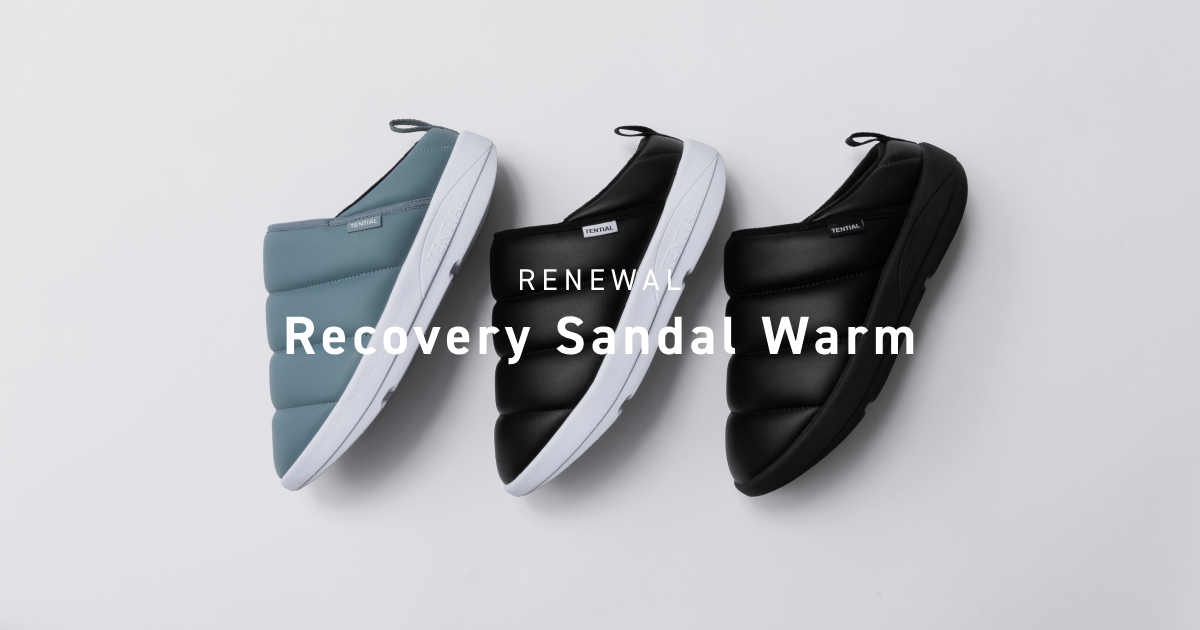 楽天市場】【TENTIAL公式】【RENEWAL】 Recovery Sandal Warm
