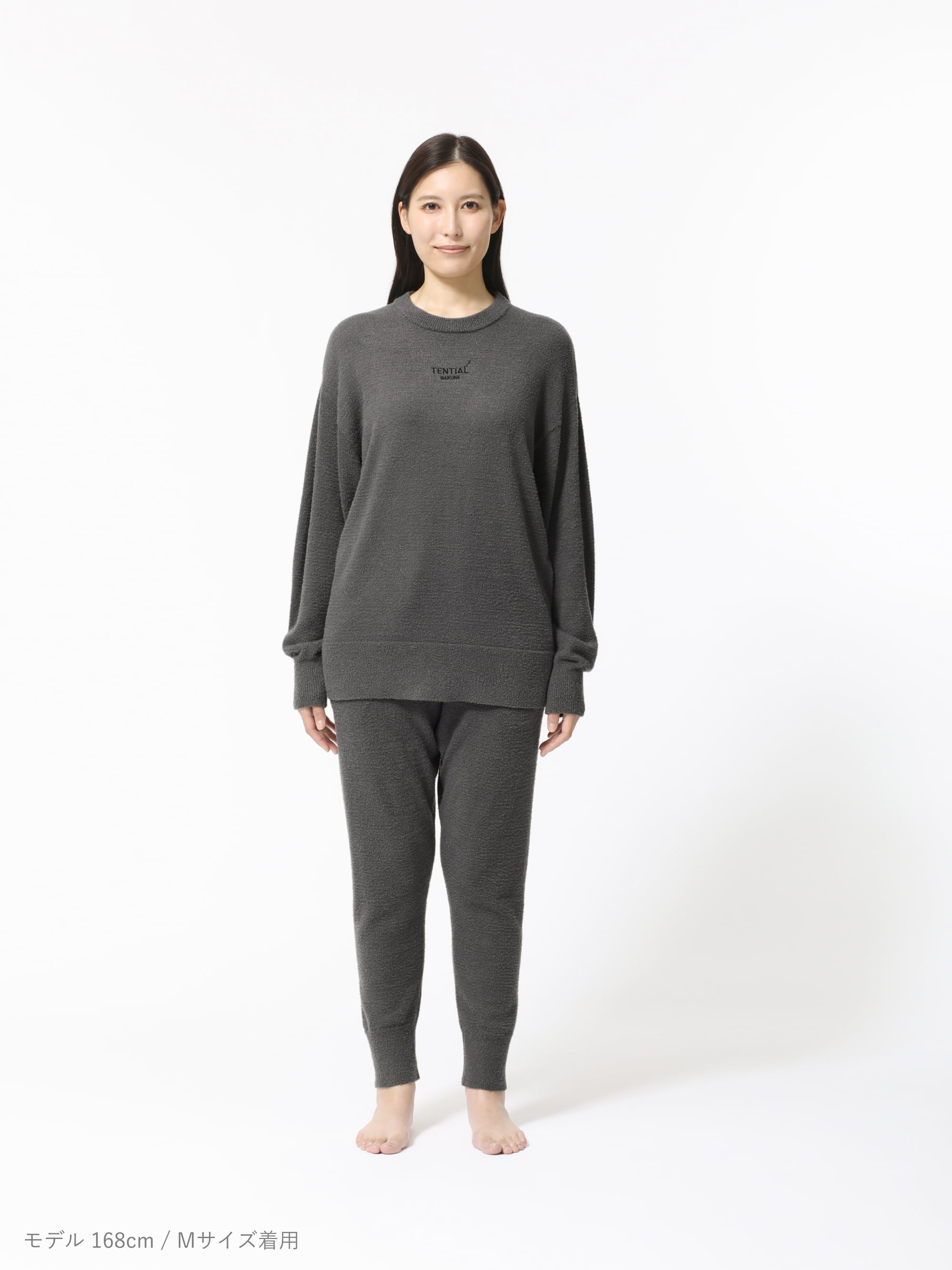 BAKUNE ソフトニット / 上下セット（長袖クルーネックシャツ