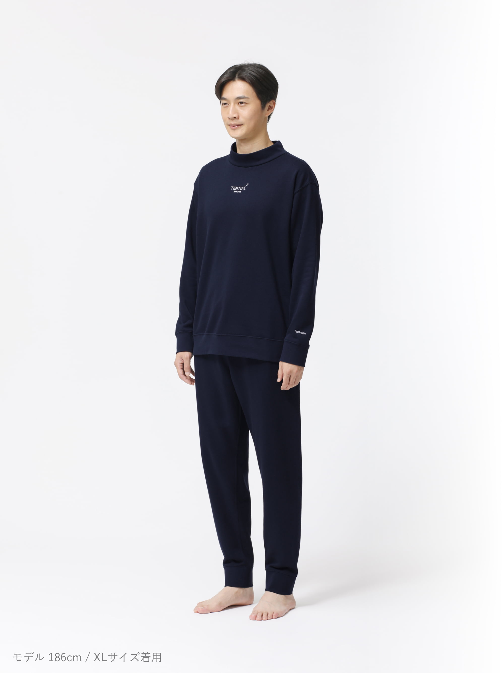 BAKUNE ウォーム / 上下セット（長袖モックネックシャツ・ロング