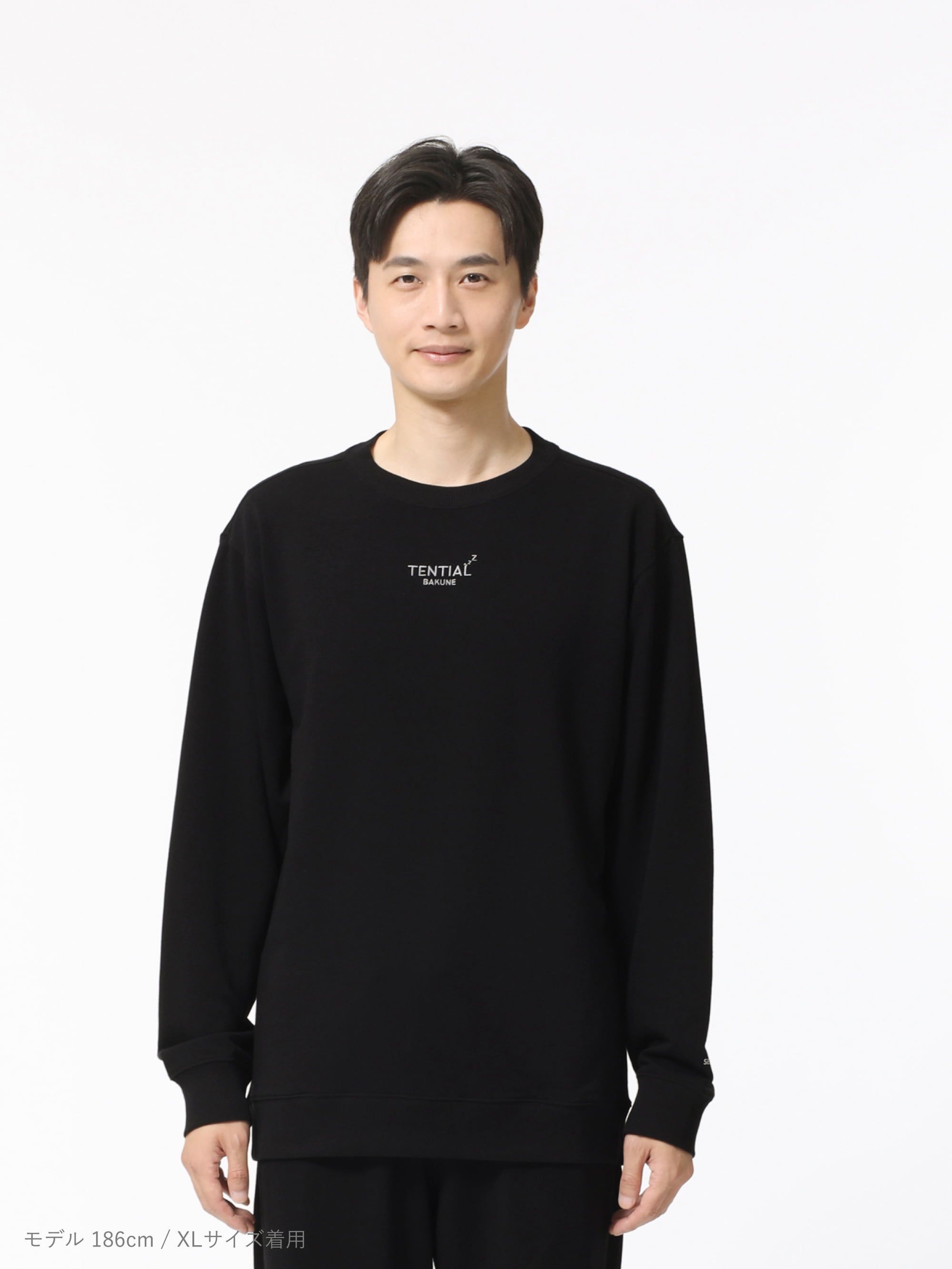 TENTIAL スウェット 25FWBAKUNEスウェット特集 | TENTIAL[テンシャル] 公式