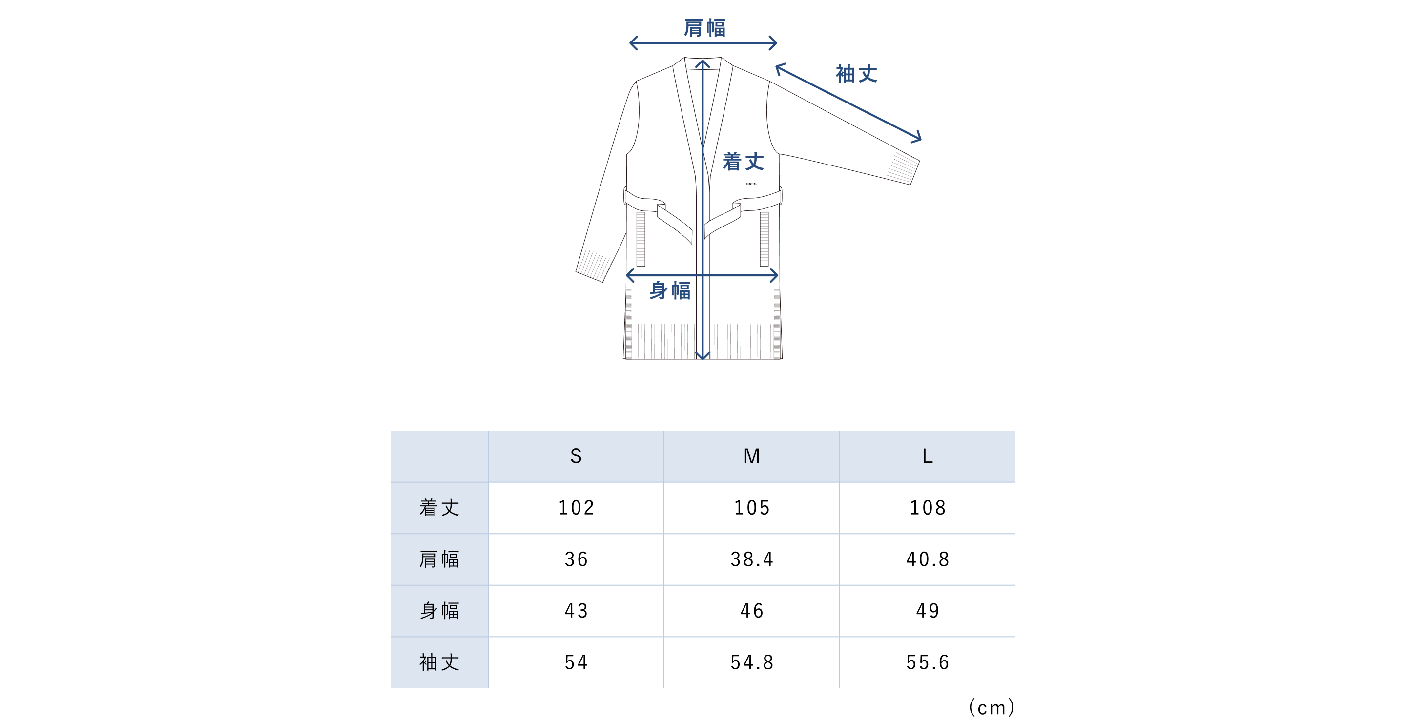 とむ　新品未使用　テンシャル　上下セット　Ｍサイズ　ピンク 大きいサイズ 4XL かわいい 水玉 フランネル パジャマセット