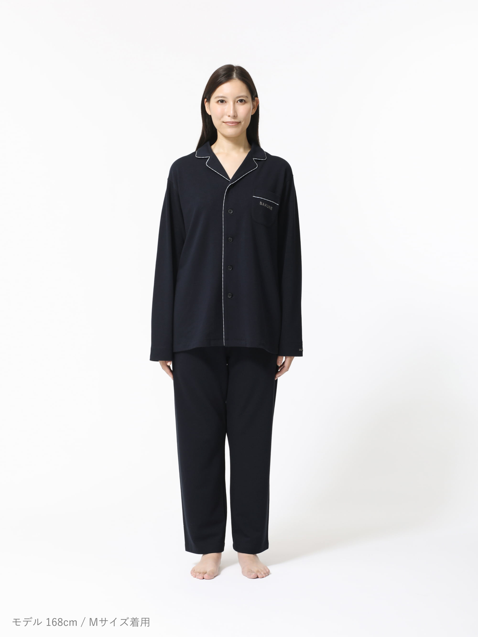 BAKUNE パジャマ 上下セット TENTIAL 【公式】BAKUNE パジャマ ガーゼ 上下セット(長袖