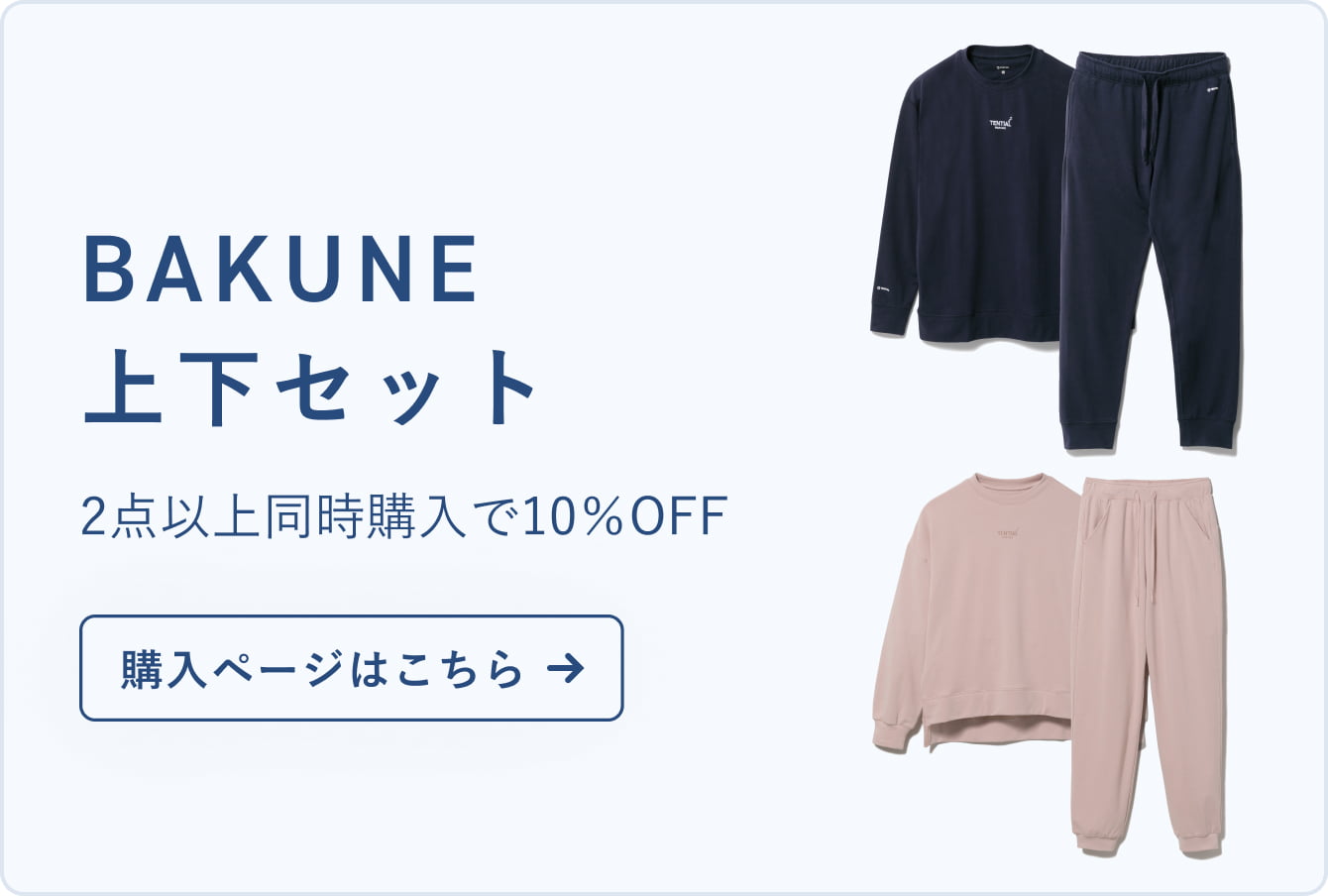 BAKUNE Dry Women's チュニック | TENTIAL公式オンラインストア