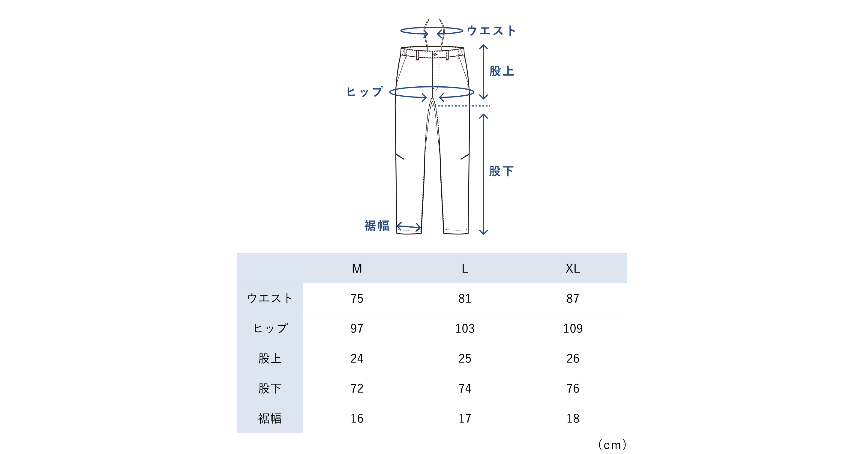 商品一覧 | TENTIAL公式オンラインストア