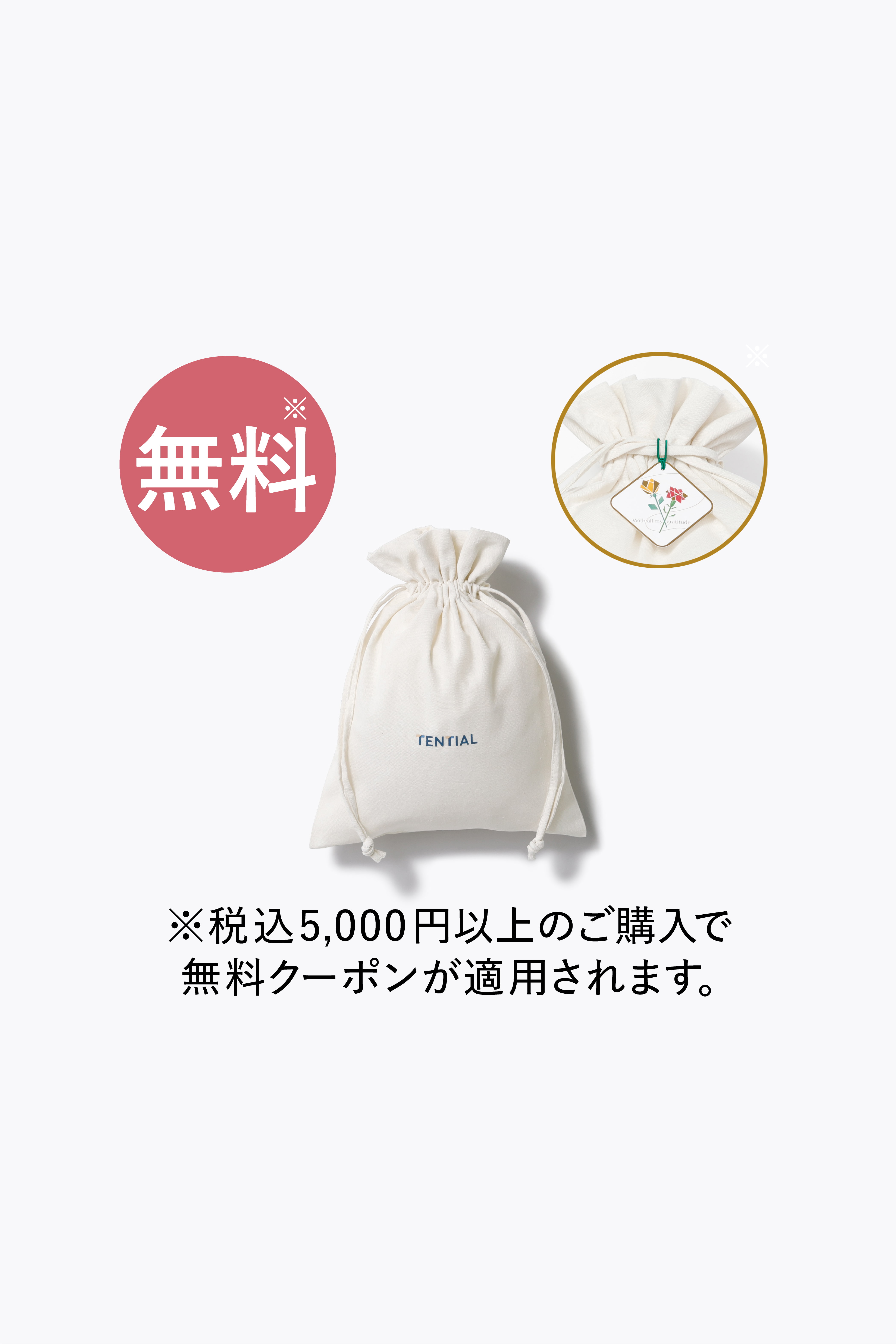 新発売】高さ調節ができる枕「BAKUNE MAKURA」登場 | TENTIAL公式