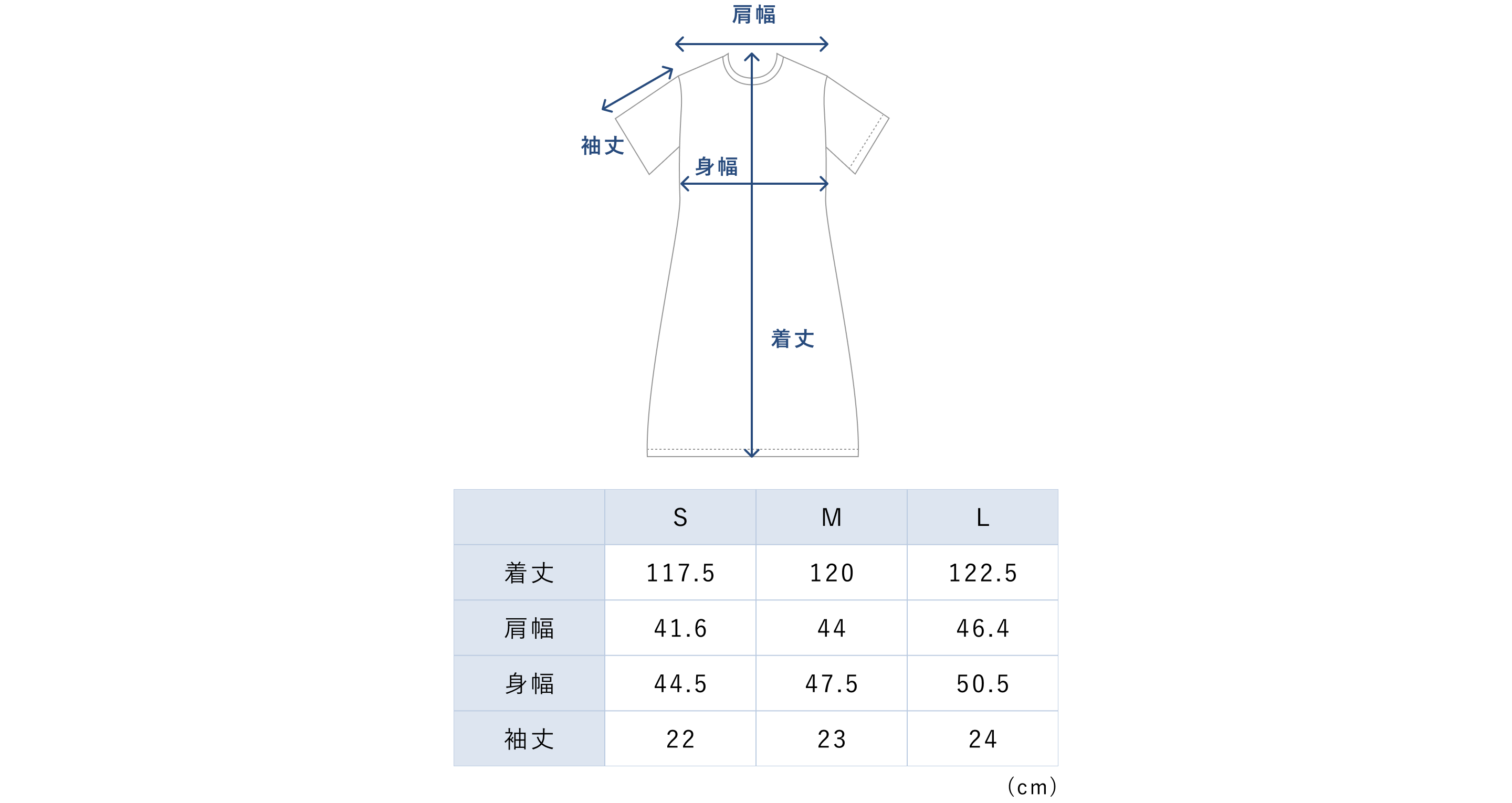 BAKUNE Dry Women's チュニック | TENTIAL公式オンラインストア