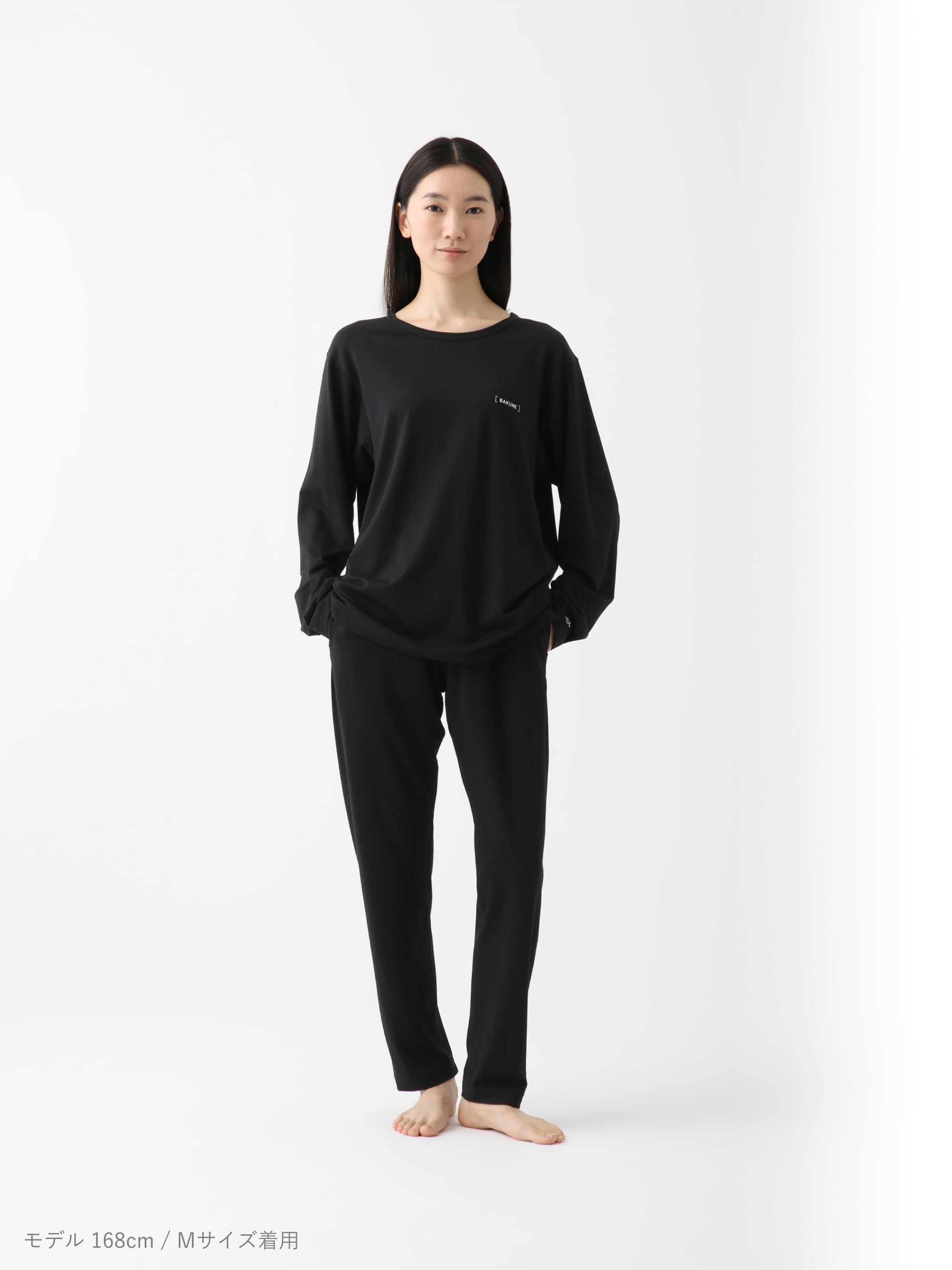 TENTIAL 一般医療機器 BAKUNE メリノウール XS 上下セット BAKUNE メリノウール / 上下セット（長袖クルーネックシャツ・ロング