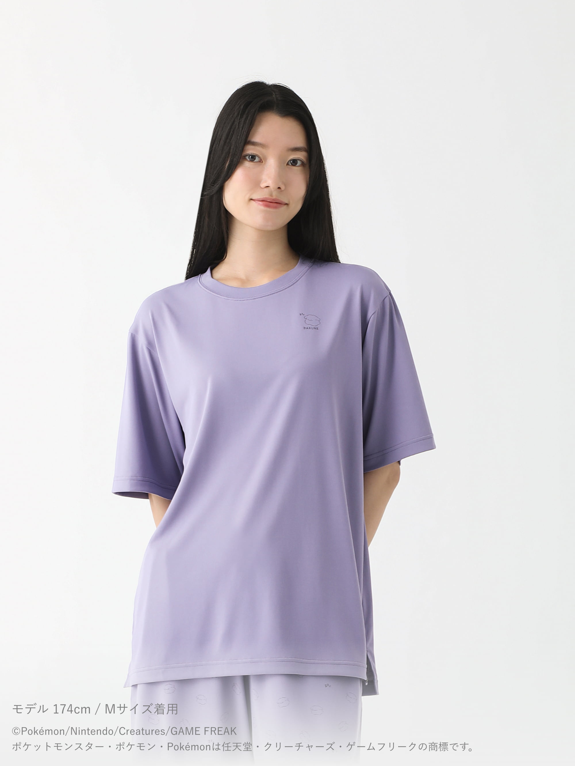 TENTIAL ONLINE STORE | TENTIAL公式オンラインストア