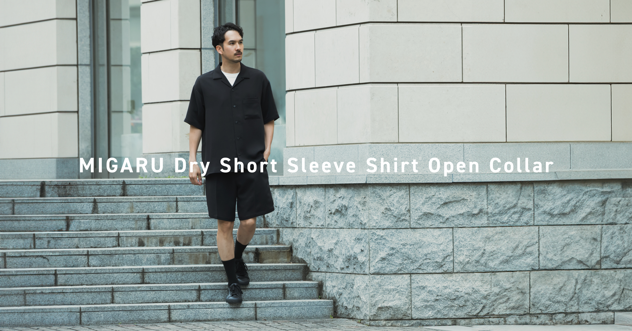 【新品未開封】TENTIAL MIGARU Dry 半袖Tシャツ Sサイズ TENTIAL テンシャル WORK WEAR リカバリーウェア MIGARU DRY