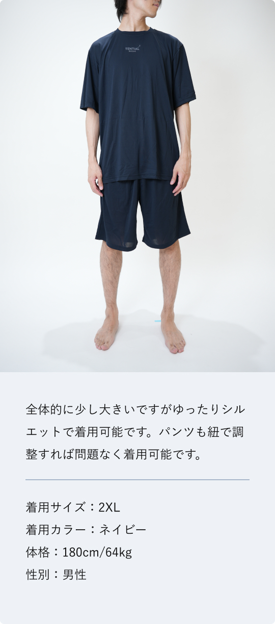 BAKUNE Dry Men's 上下セット（半袖Tシャツ・ショートパンツ）_25SS LP