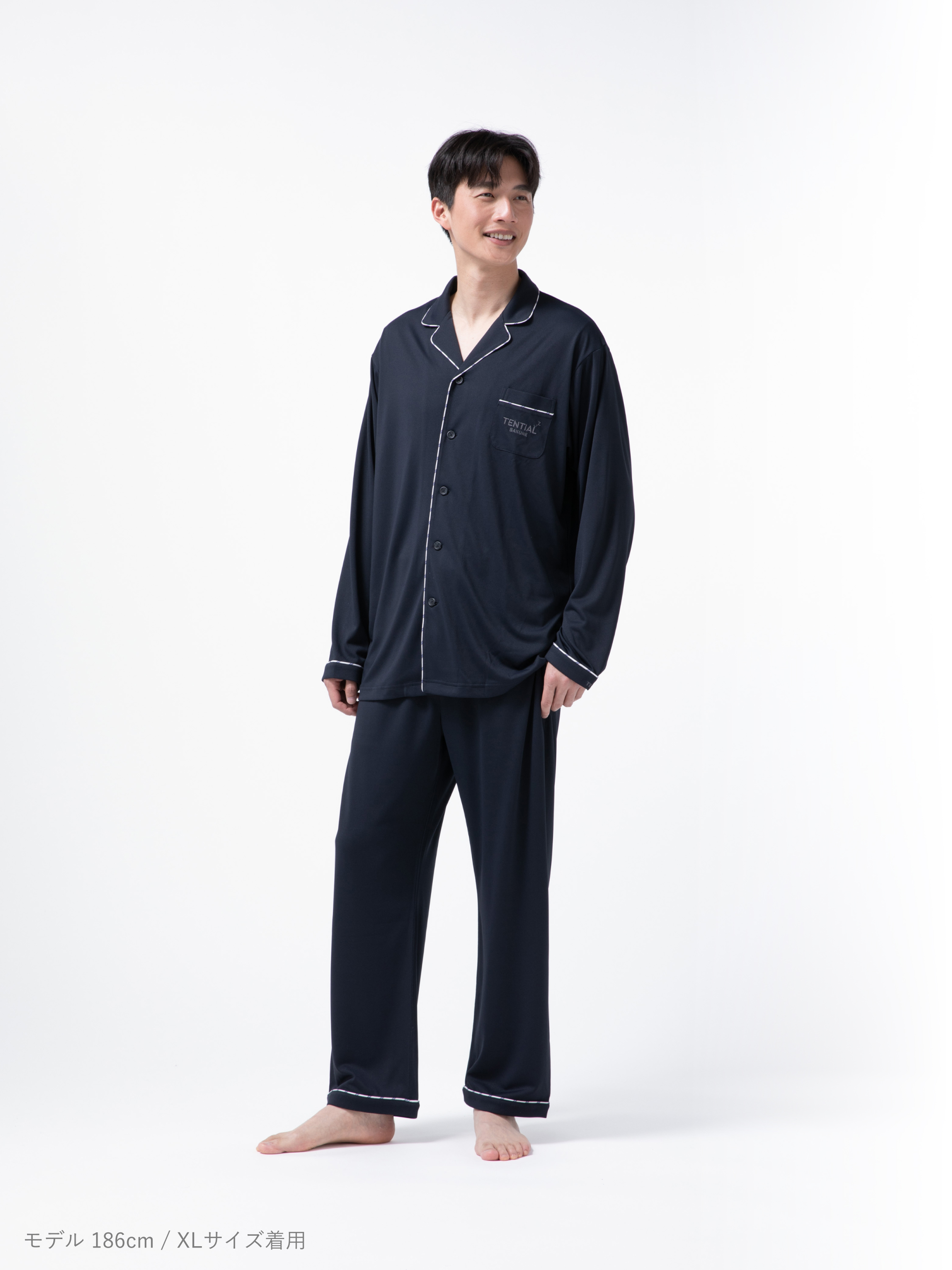 BAKUNE Lサイズ 長袖スウェット上下セット ブラック（大きいサイズ 