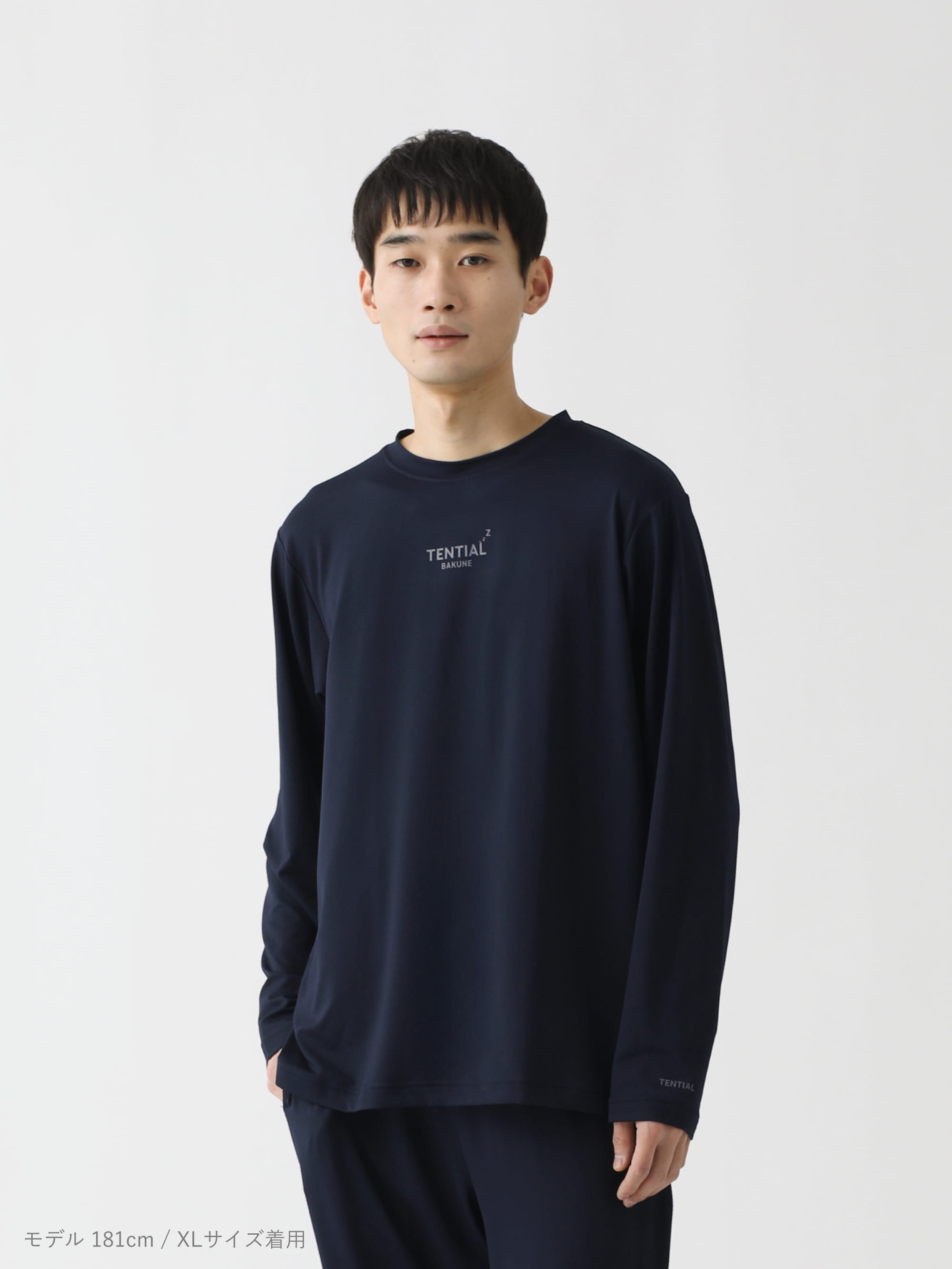 BAKUNE Mesh ロングパンツ スリム_26SS_上下セット | TENTIAL公式 BAKUNE Mesh ロングパンツ スリム_26SS_上下セット | TENTIAL公式