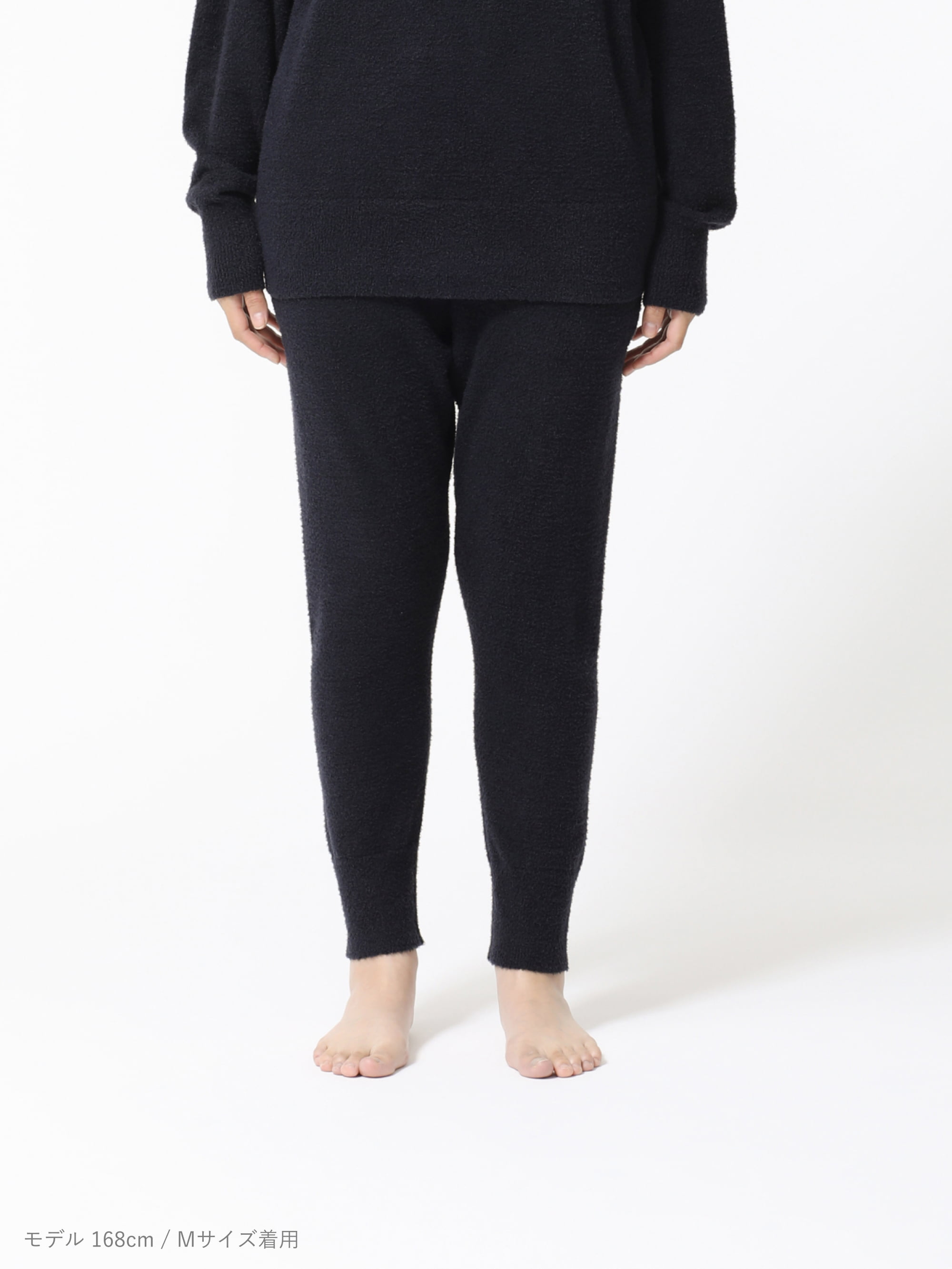 BAKUNE ソフトニット / 上下セット（長袖クルーネックシャツ