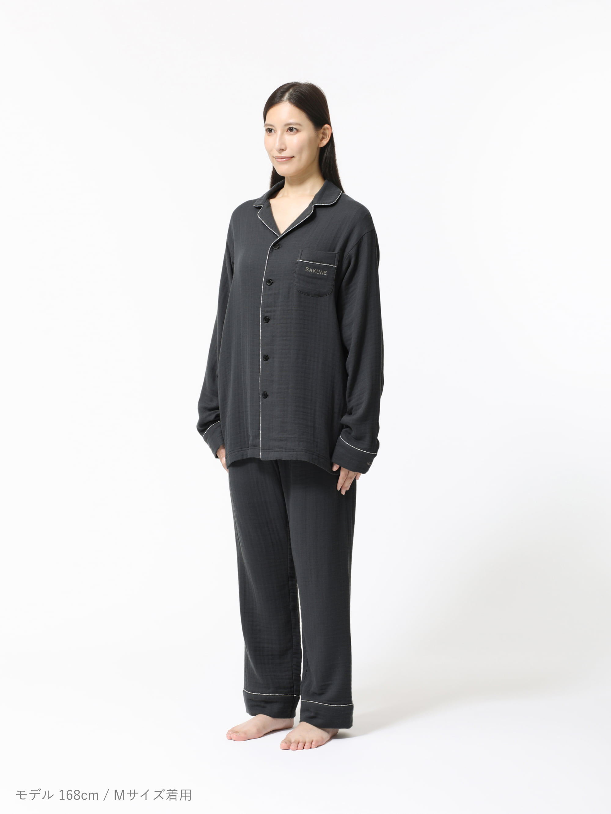 Alizakane サエラパジャマ上下セット Alizakane サエラパジャマ上下セット