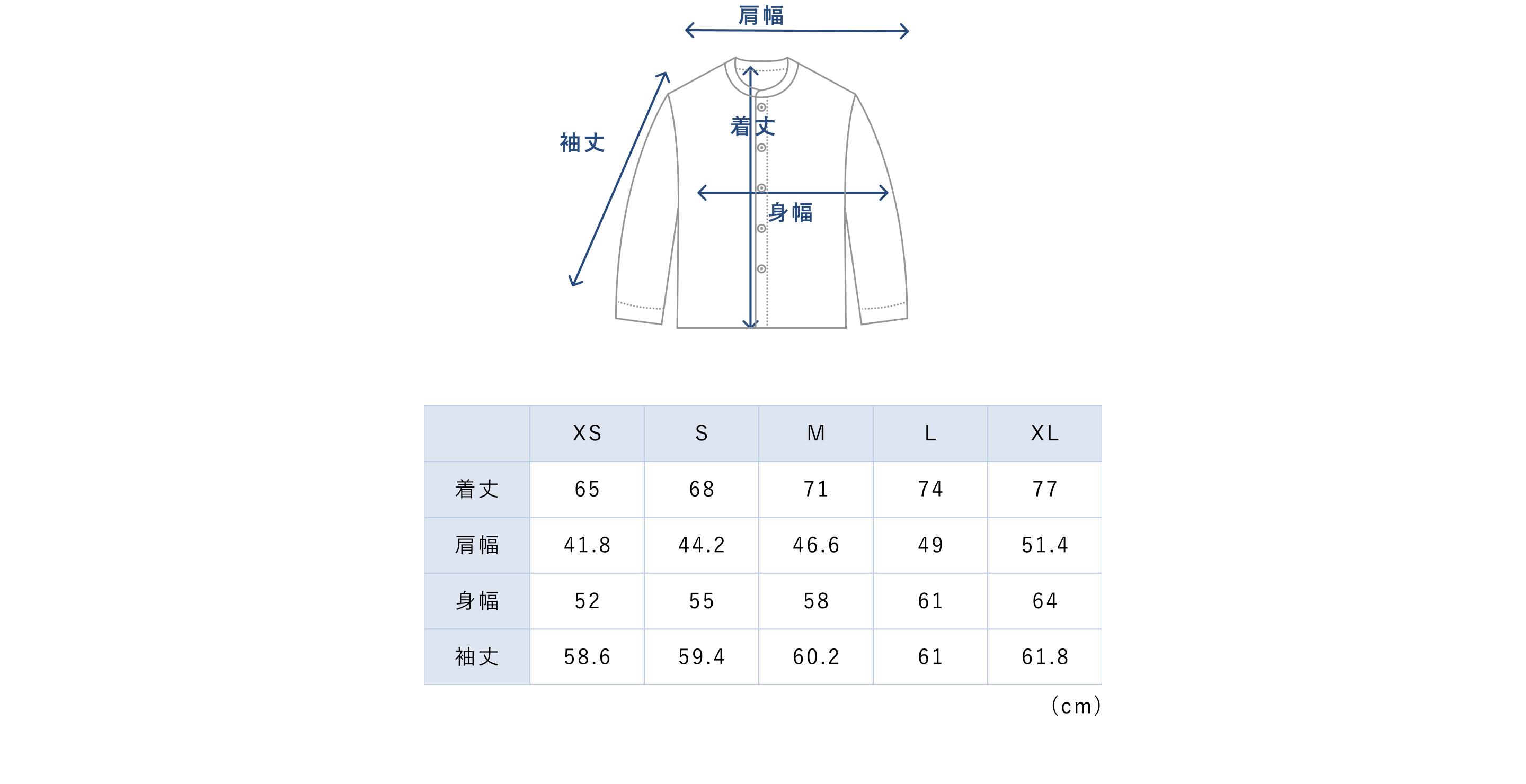BAKUNE パジャマ ガーゼ / 長袖バンドカラーシャツ_25FW | TENTIAL公式