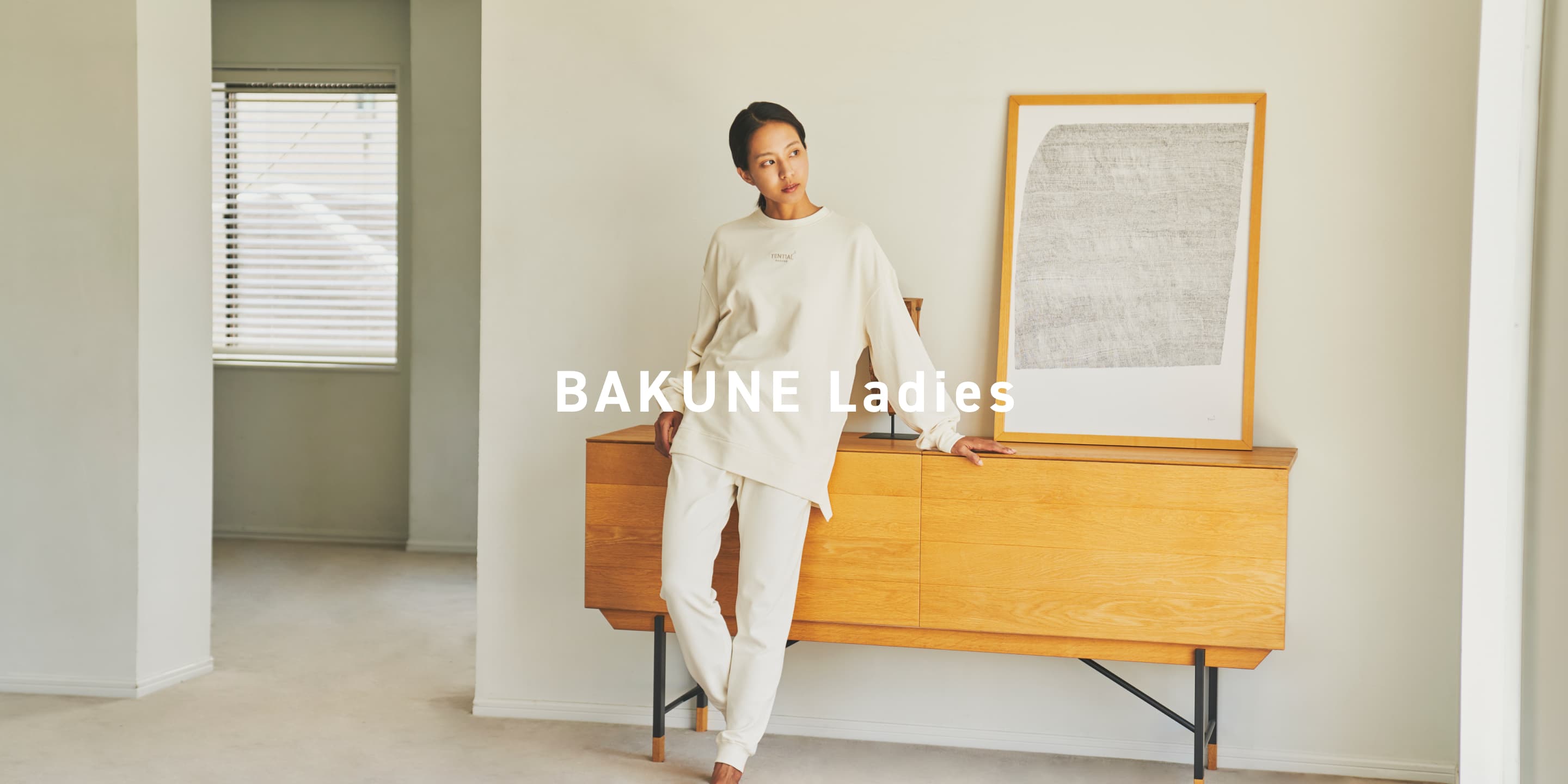 リカバリーウェア BAKUNE Ladies（Sweat Shirt） | TENTIAL公式