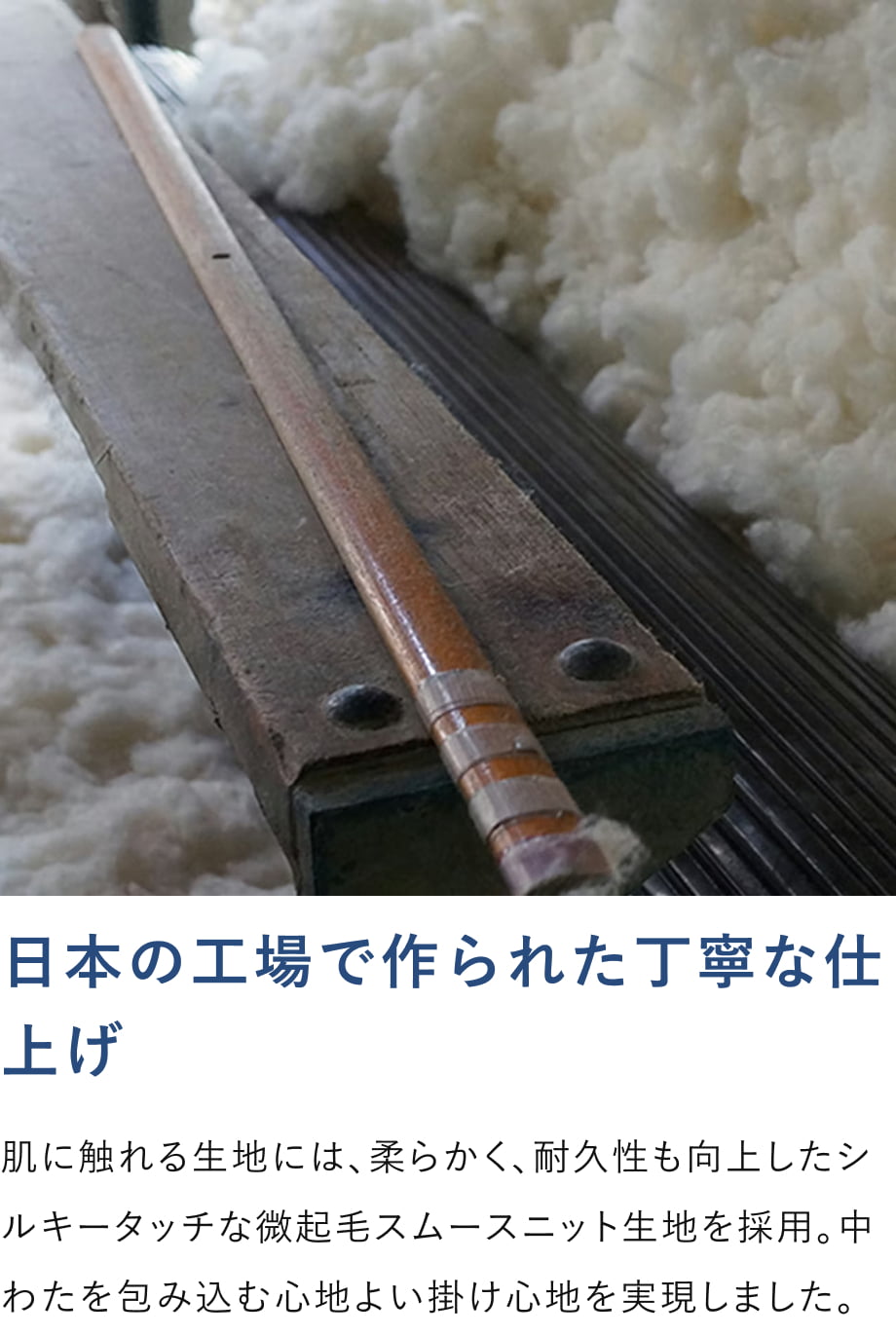 BAKUNE Pro 掛け布団 オールシーズン_26SS | TENTIAL公式オンラインストア