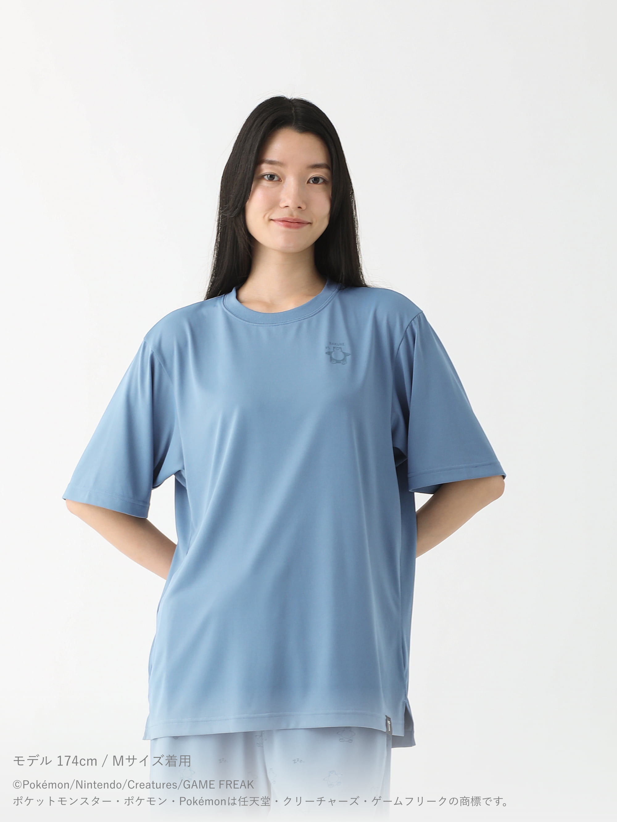 TENTIAL ONLINE STORE | TENTIAL公式オンラインストア