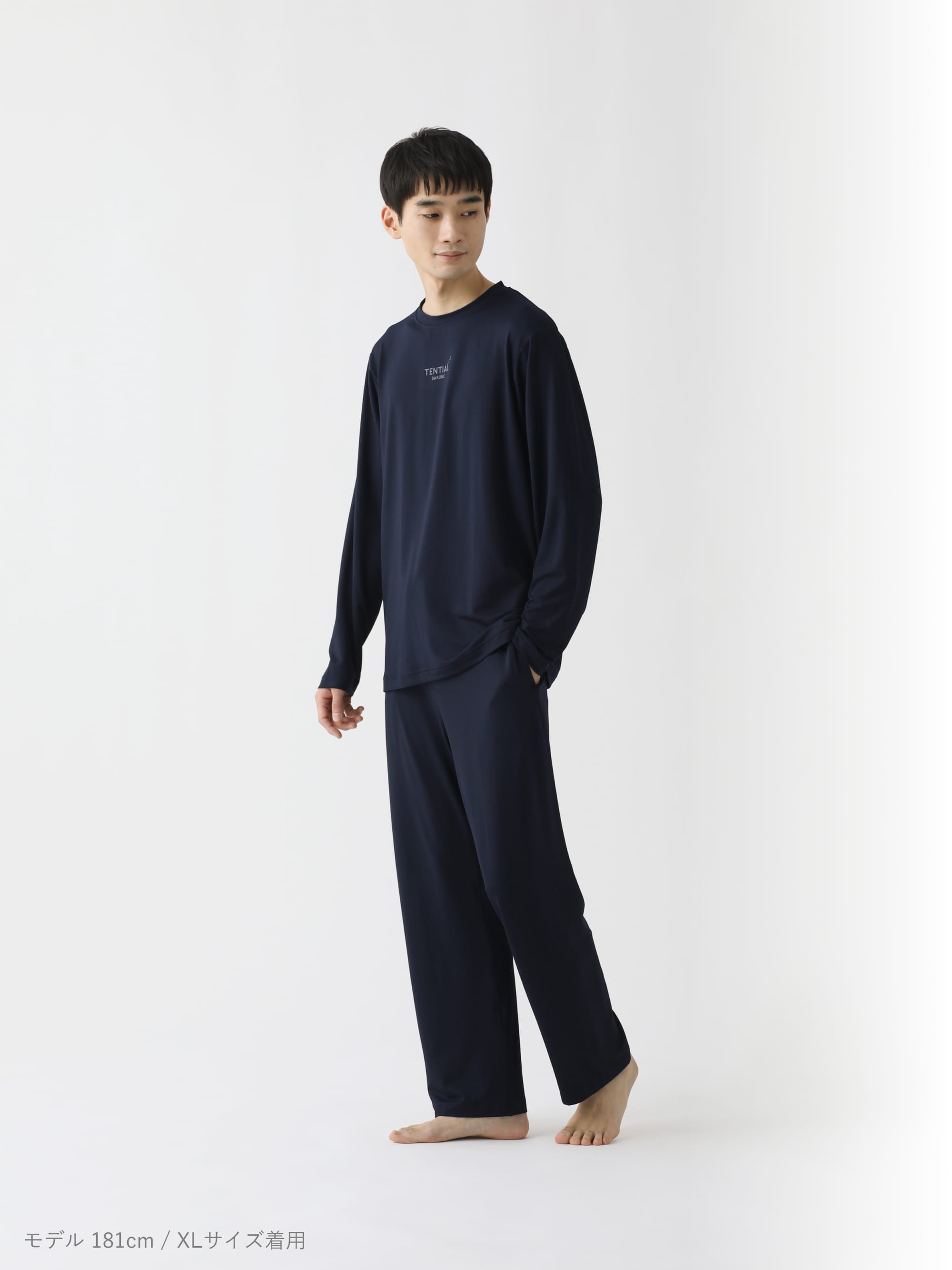 BAKUNE Mesh ロングパンツ スリム_26SS_上下セット | TENTIAL公式