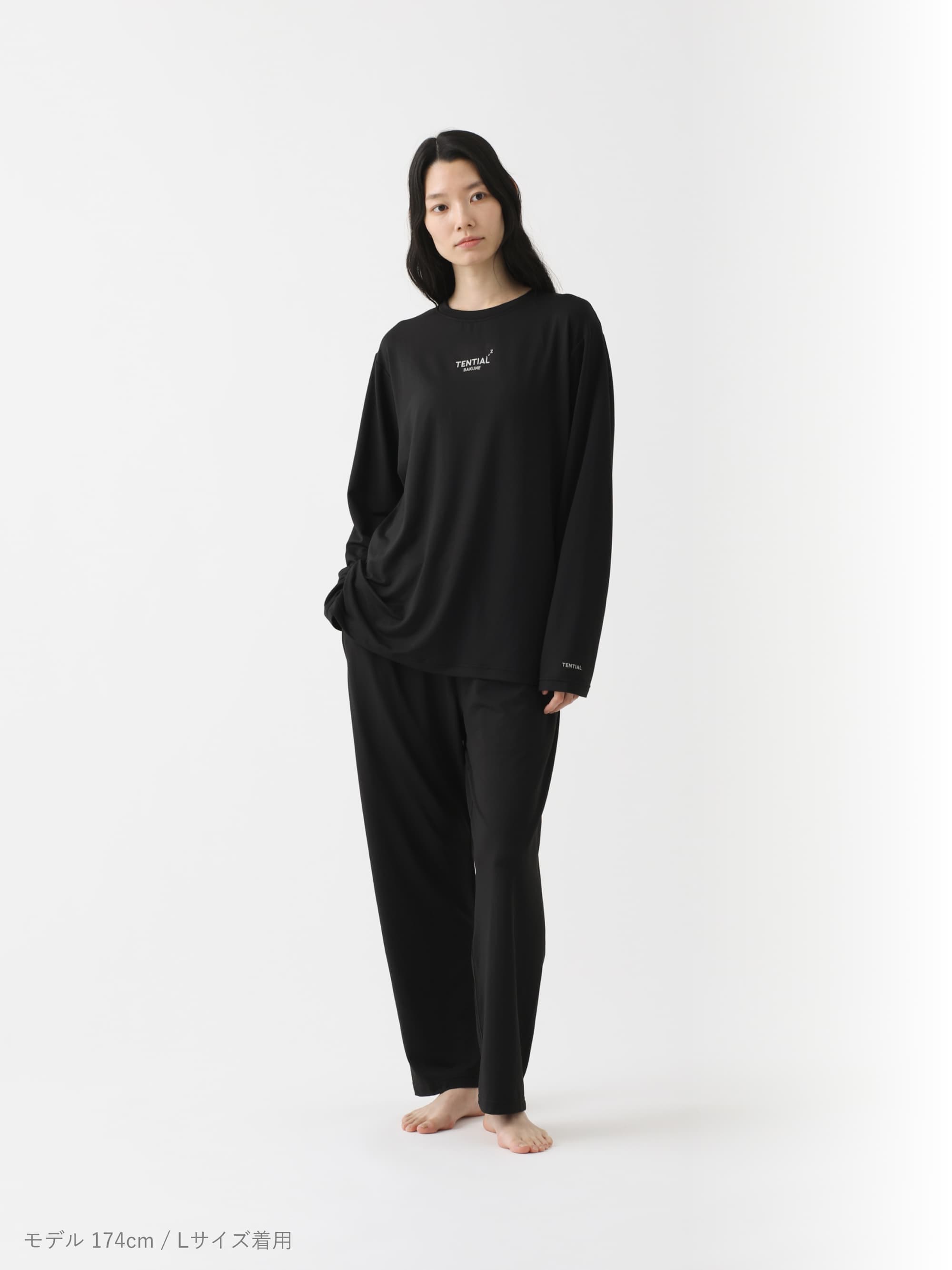 値下げ済【新品】BAKUNE ロングスリーブTシャツ・ロングパンツセット 女性M BAKUNE Mesh（長袖Tシャツ・ロングパンツ）_25SS | TENTIAL公式