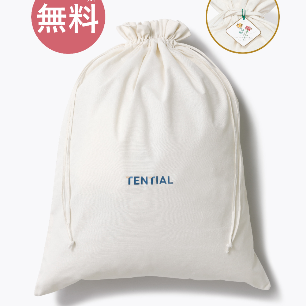 睡眠アクセサリー 商品一覧ページ | TENTIAL公式オンラインストア
