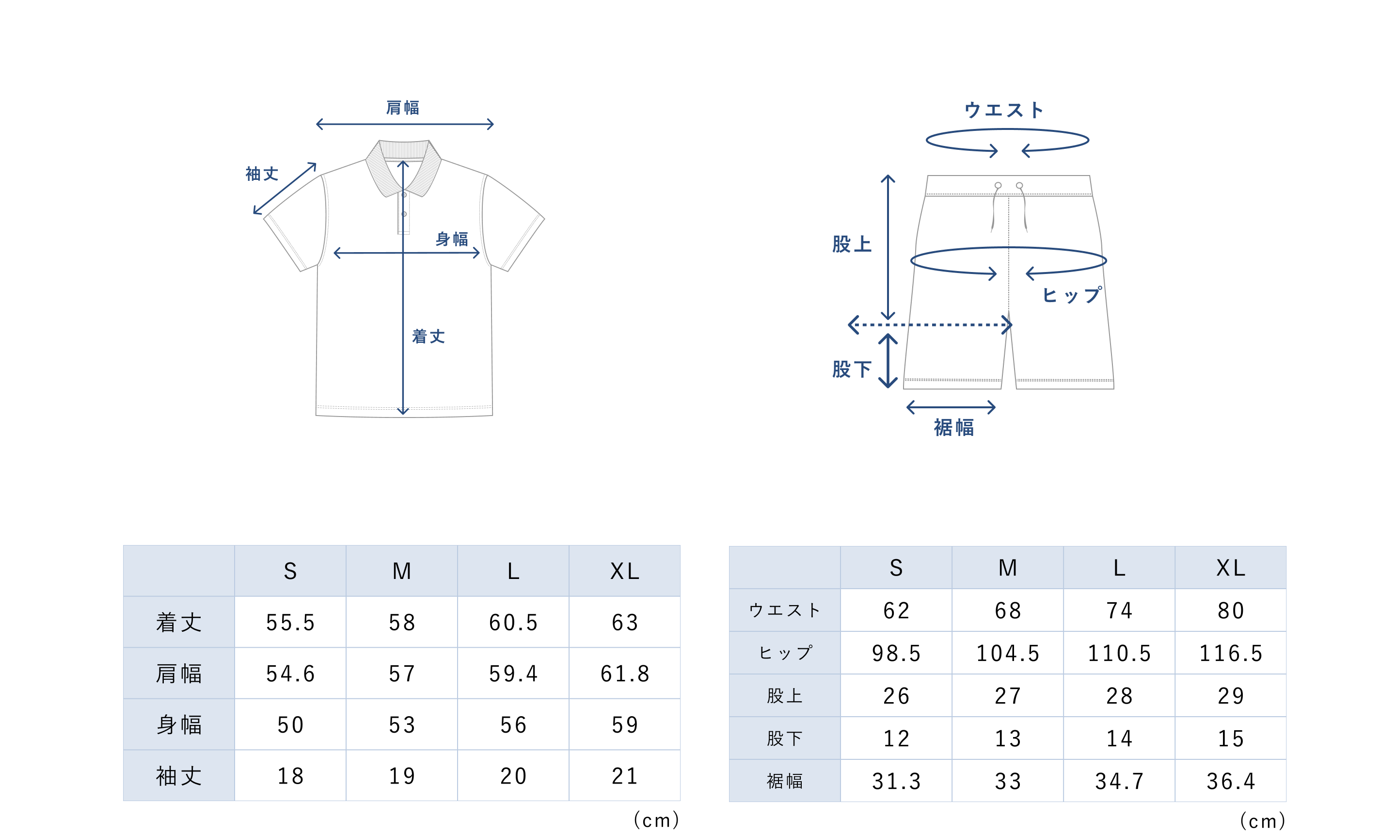 TENTIAL ネイビー セットアップ Mサイズ TENTIAL BAKUNE 2XL ネイビー濃紺上下セット長袖 大きいサイズ