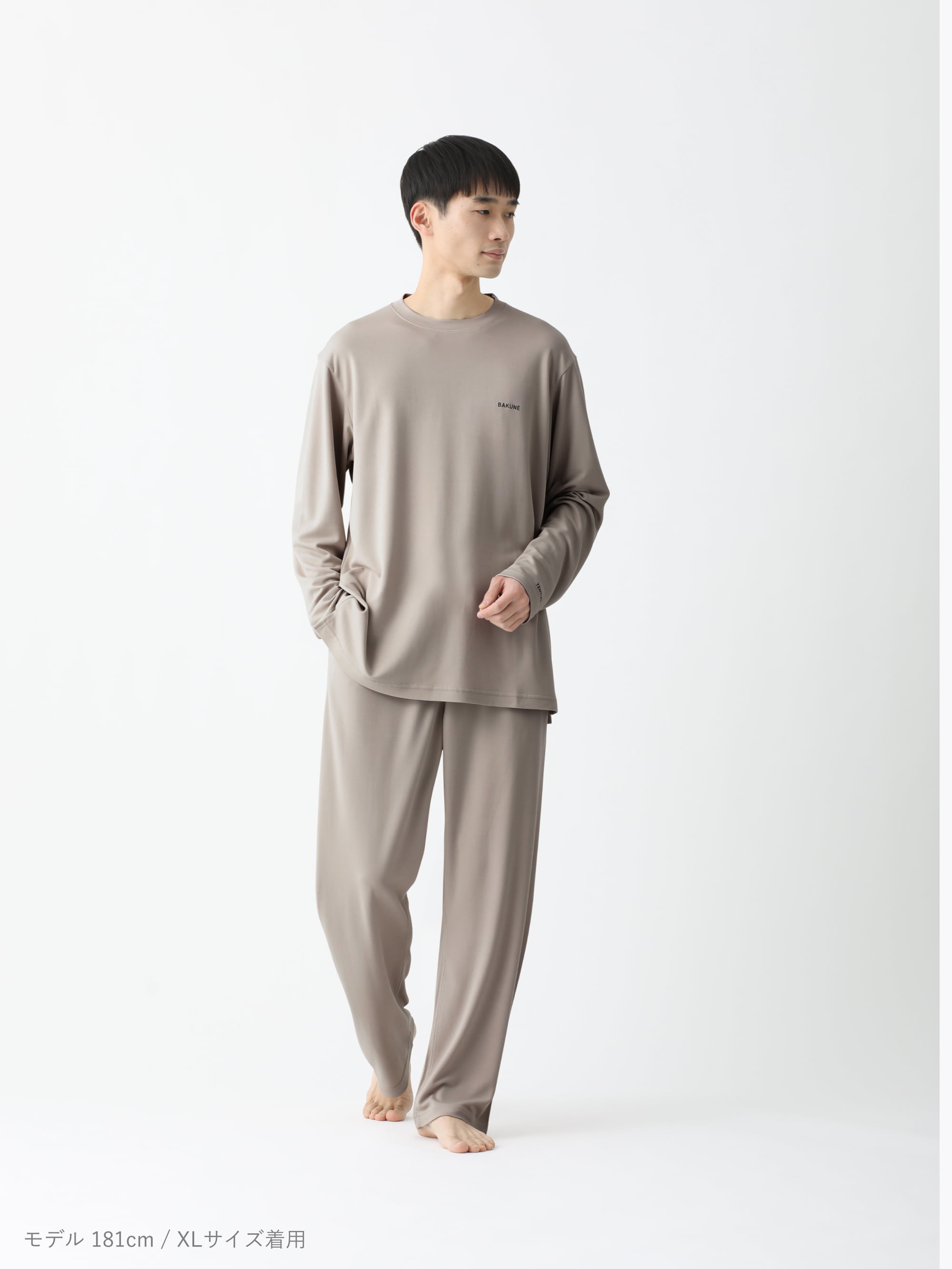BAKUNE スムース / 上下セット（長袖Tシャツ・ロングパンツ