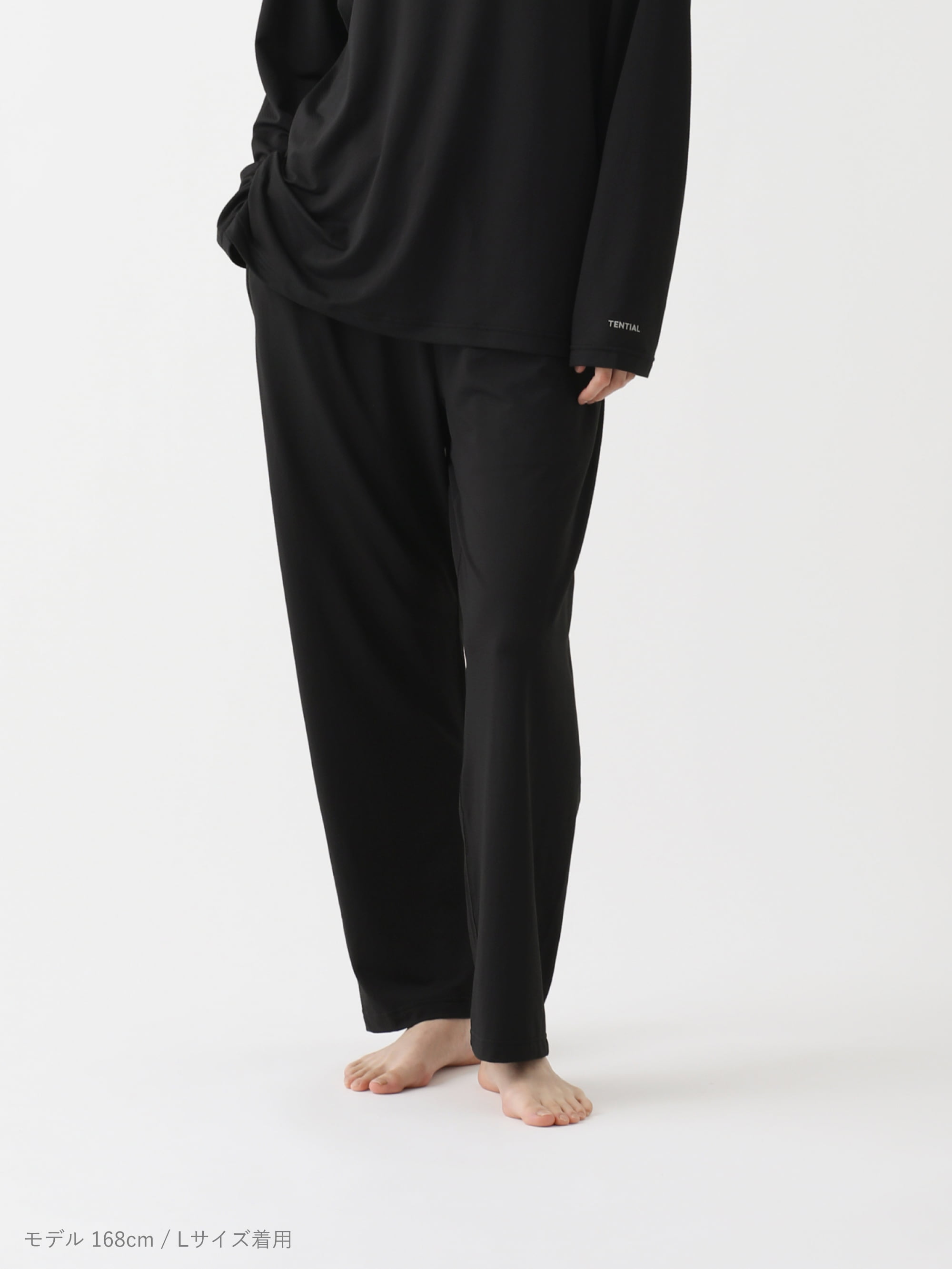 BAKUNE Mesh（ロングパンツ）_25SS | TENTIAL公式オンラインストア