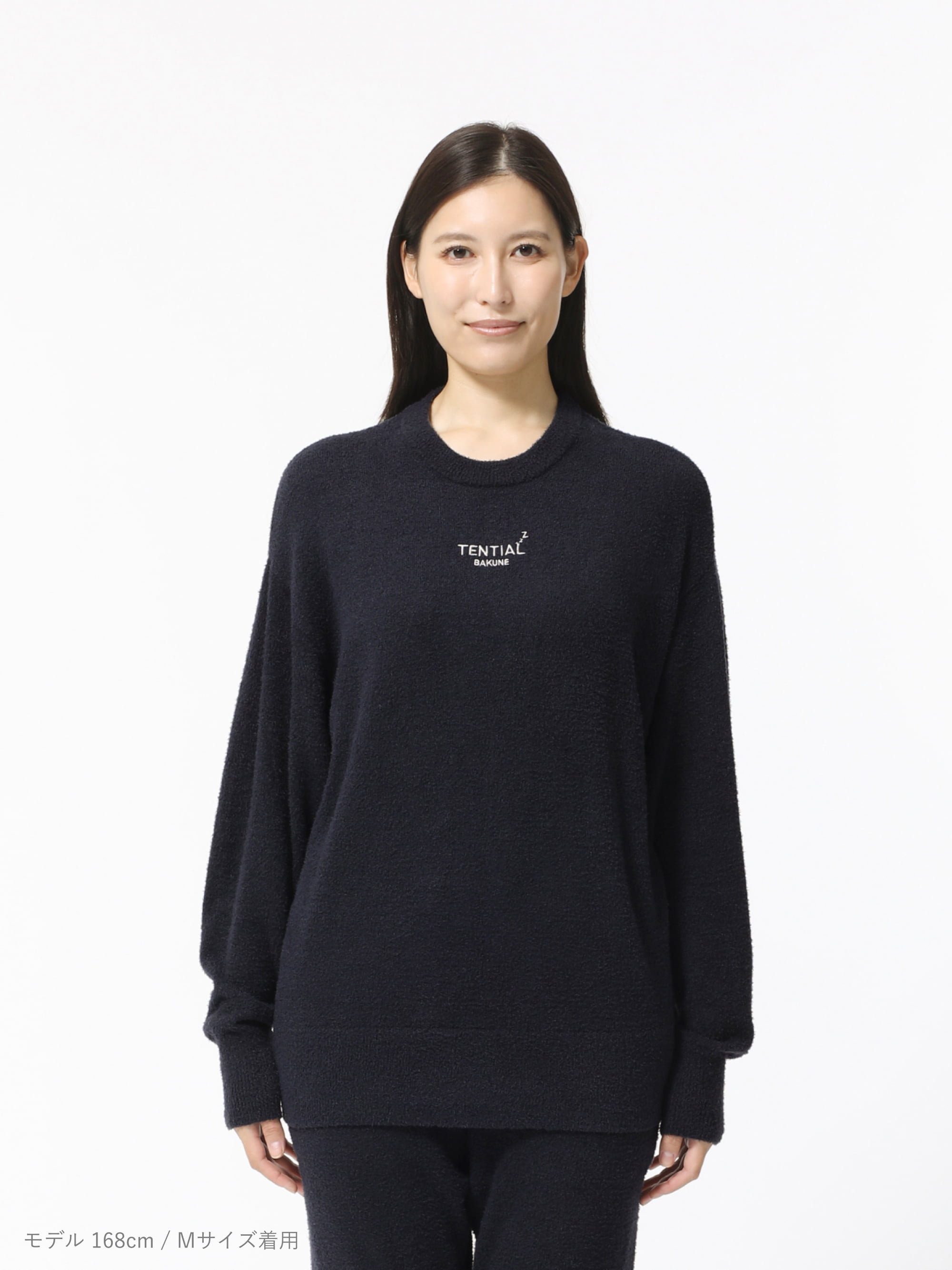 TENTIAL 　BAKUNE ソフトニット　ブラウン　S-M Amazon | [TENTIAL] BAKUNE Soft Knit [バクネ ソフトニット