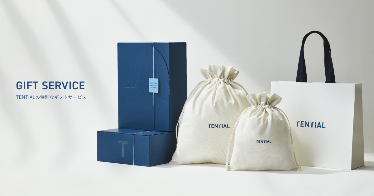 TENTIALの特別なギフト特集 | TENTIAL[テンシャル] 公式オンラインストア