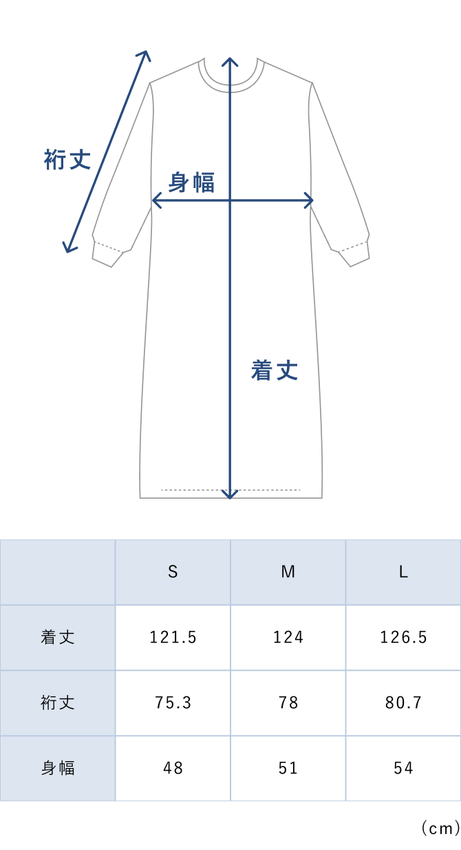 BAKUNE スウェット ウィメンズ / ワンピース_25FW | TENTIAL公式