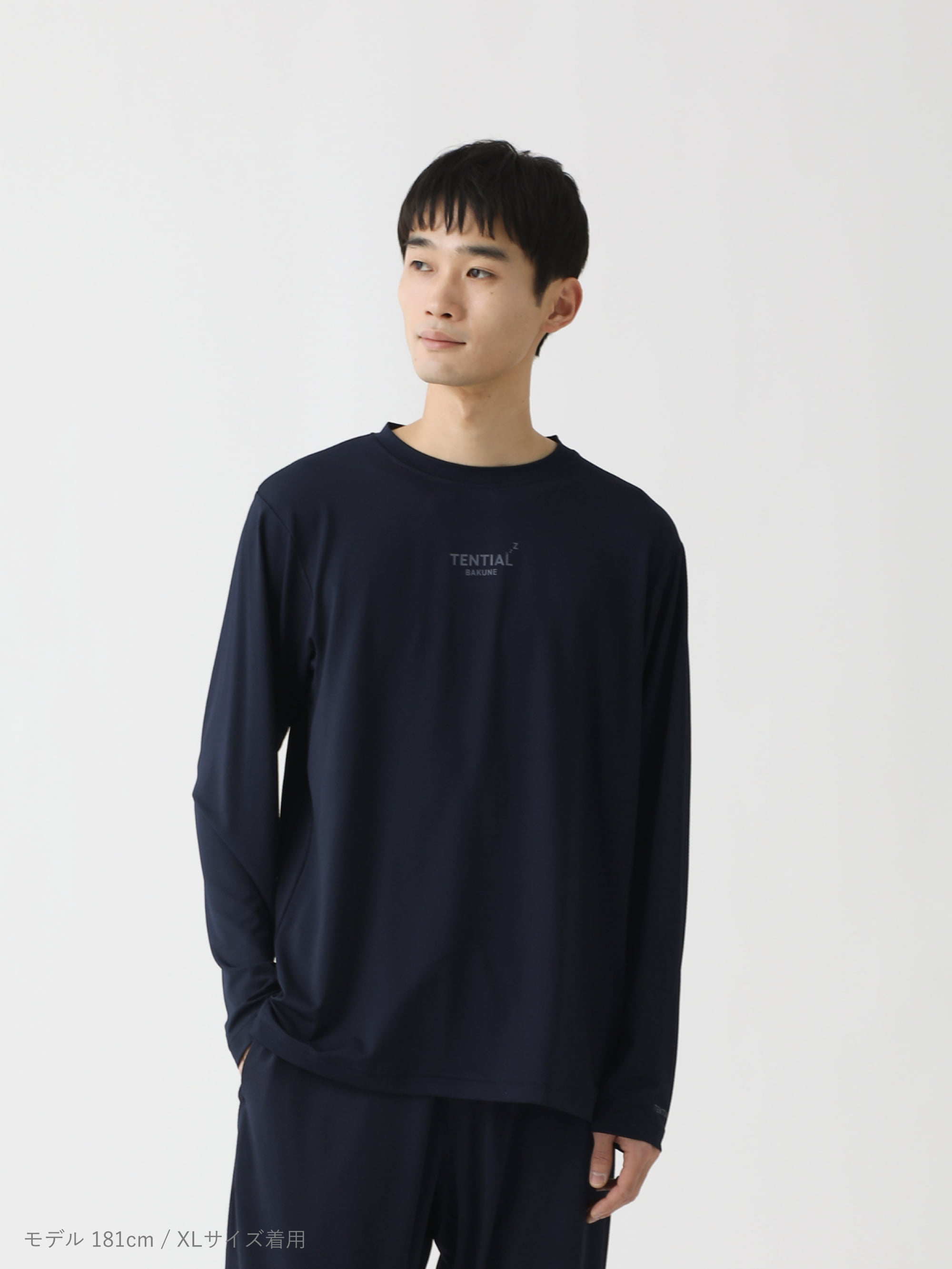 TENTIAL テンシャル BAKUNE Mesh 長袖Tシャツ S ネイビー BAKUNE Mesh（長袖Tシャツ）_25SS | TENTIAL公式オンラインストア