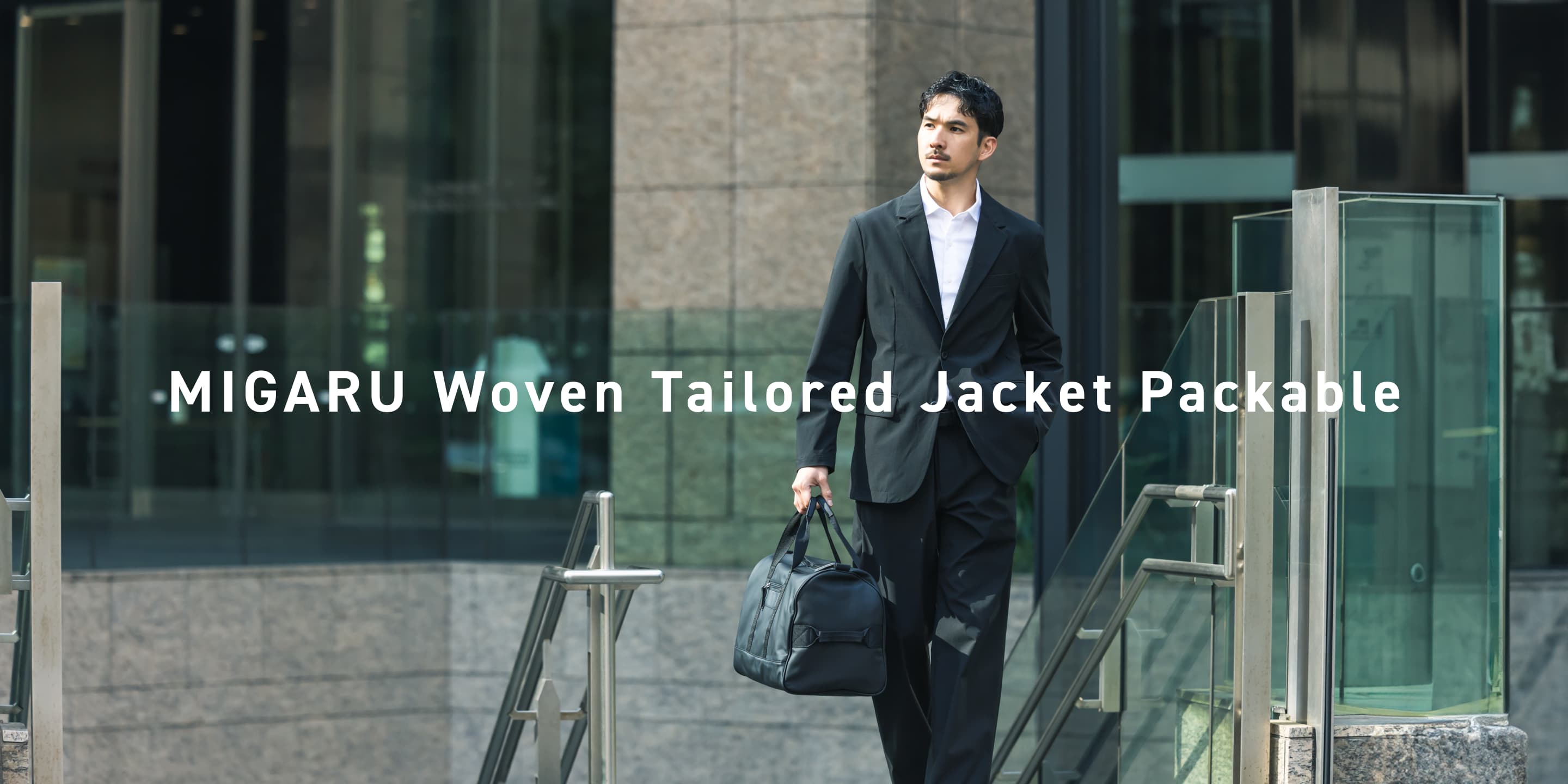 MIGARU Woven Tailored Jacket Packable / 上下セット（パッカブル