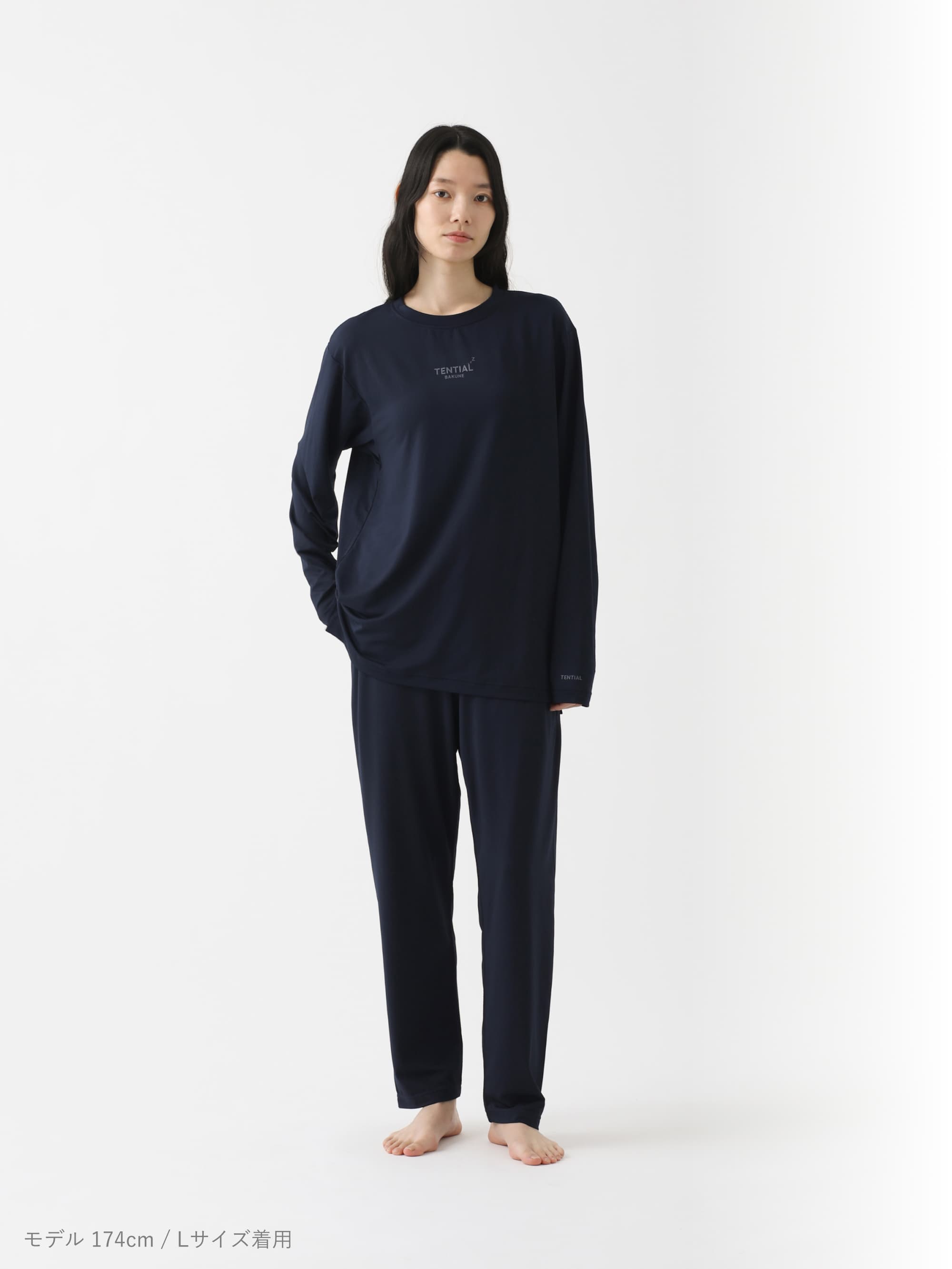 BAKUNE Mesh（長袖Tシャツ・ロングパンツ）_25SS | TENTIAL公式