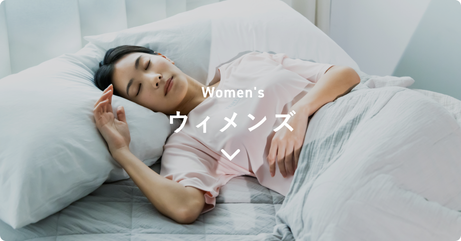 専用　テンシャル バクネ RENEWAL】BAKUNE 上下セット（長袖・スウェットパンツ