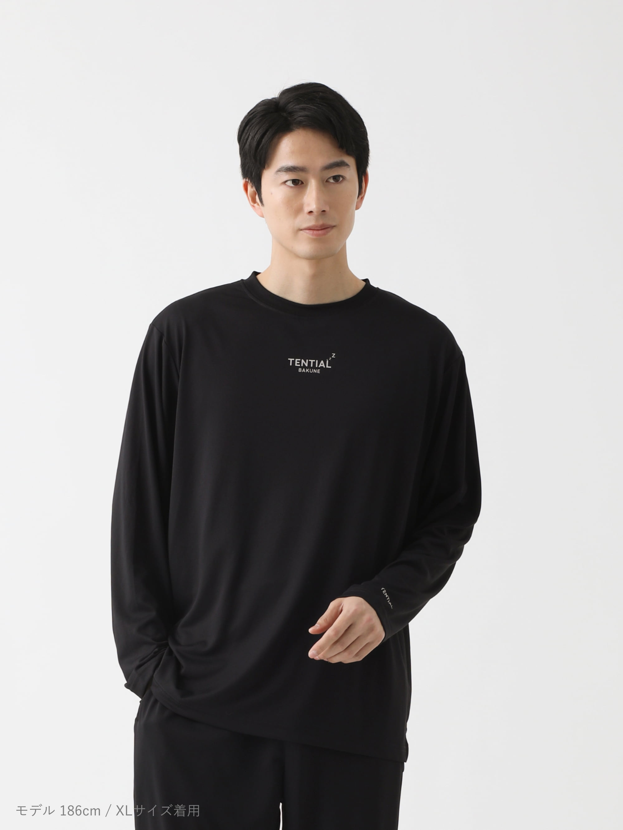 TENTIAL BAKUNE 長袖 Mサイズ TENTIAL（テンシャル） リカバリーウェア BAKUNE Mesh バクネ メッシュ