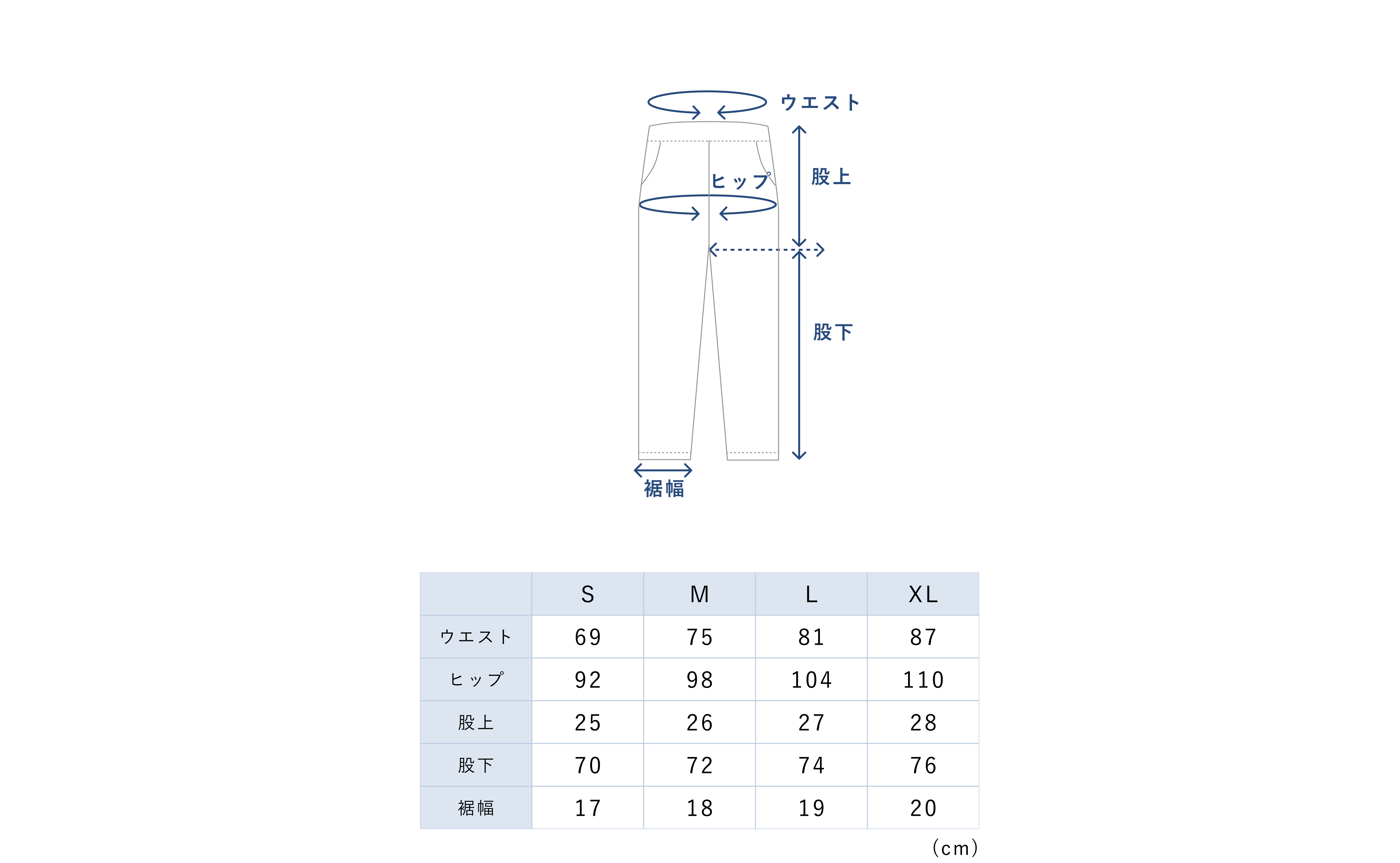 MIGARU Woven Long Pants_25SS | TENTIAL公式オンラインストア