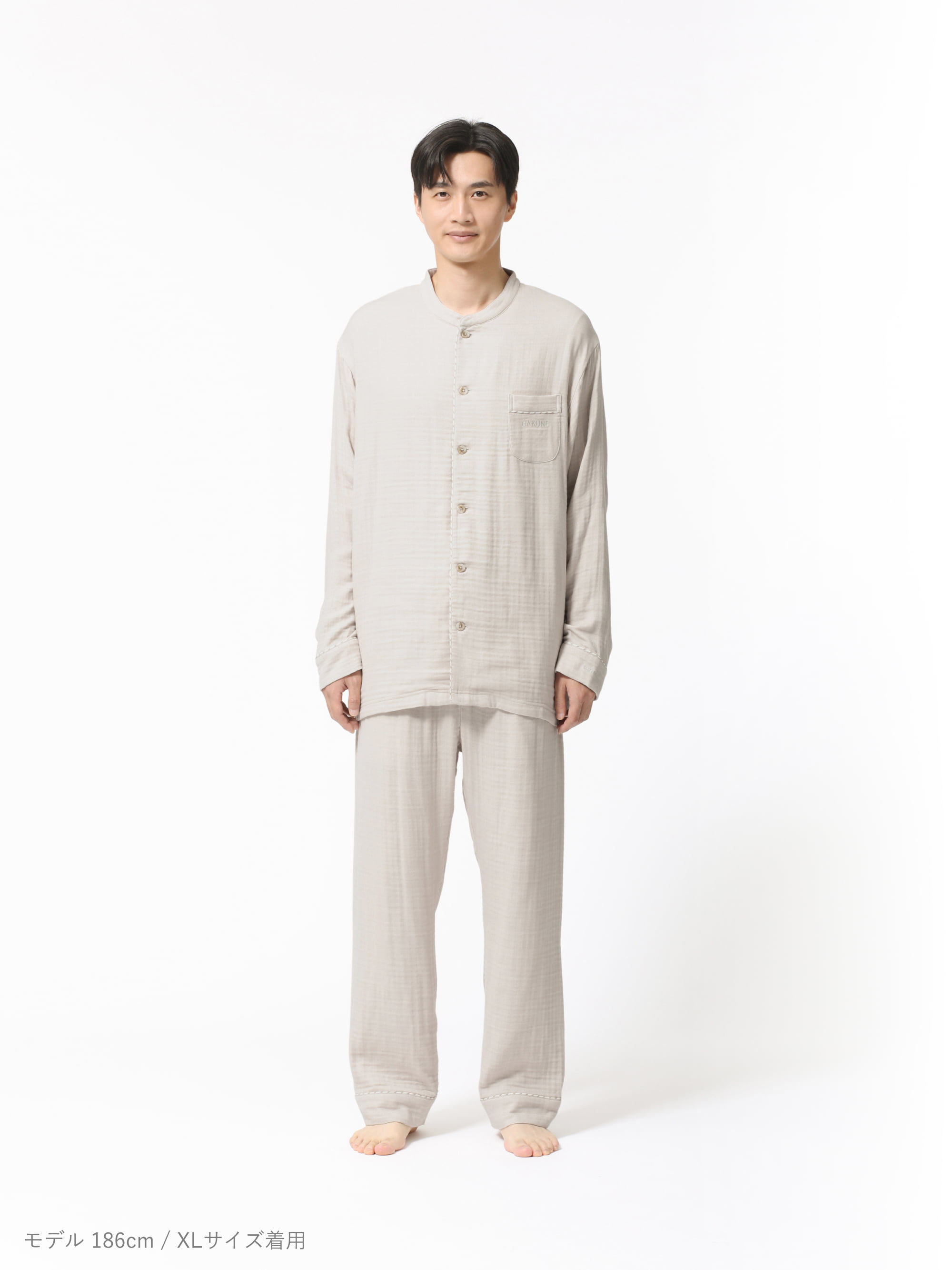 BAKUNE パジャマ ガーゼ / 上下セット（長袖バンドカラーシャツ