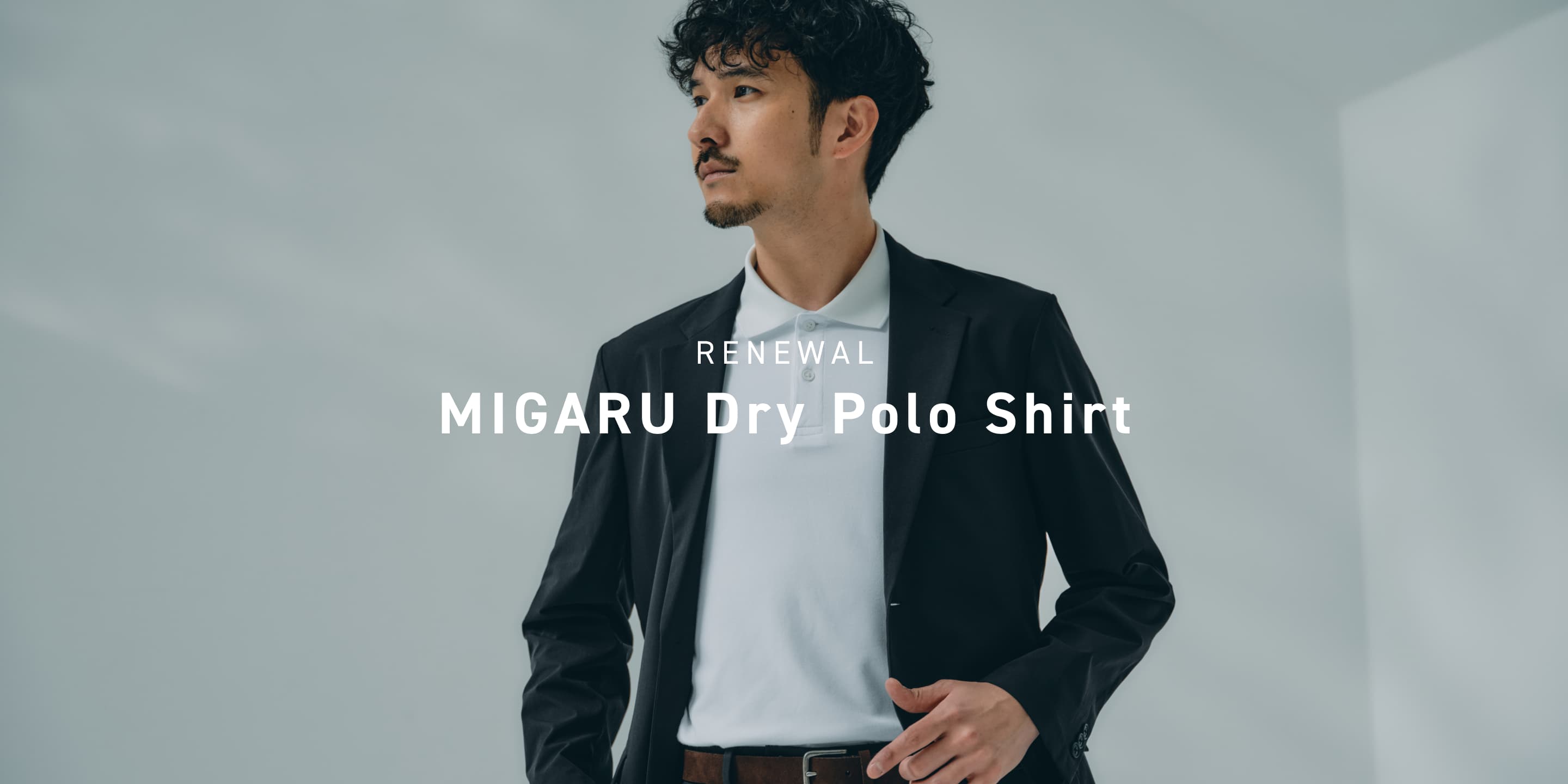 RENEWAL】MIGARU WORK WEAR Dry ポロシャツ（半袖） | TENTIAL