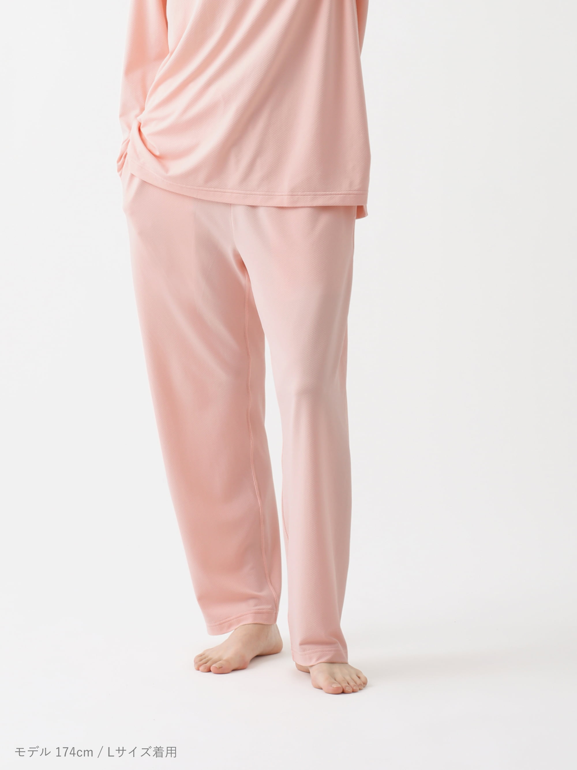 BAKUNE Mesh（ロングパンツ）_25SS | TENTIAL公式オンラインストア