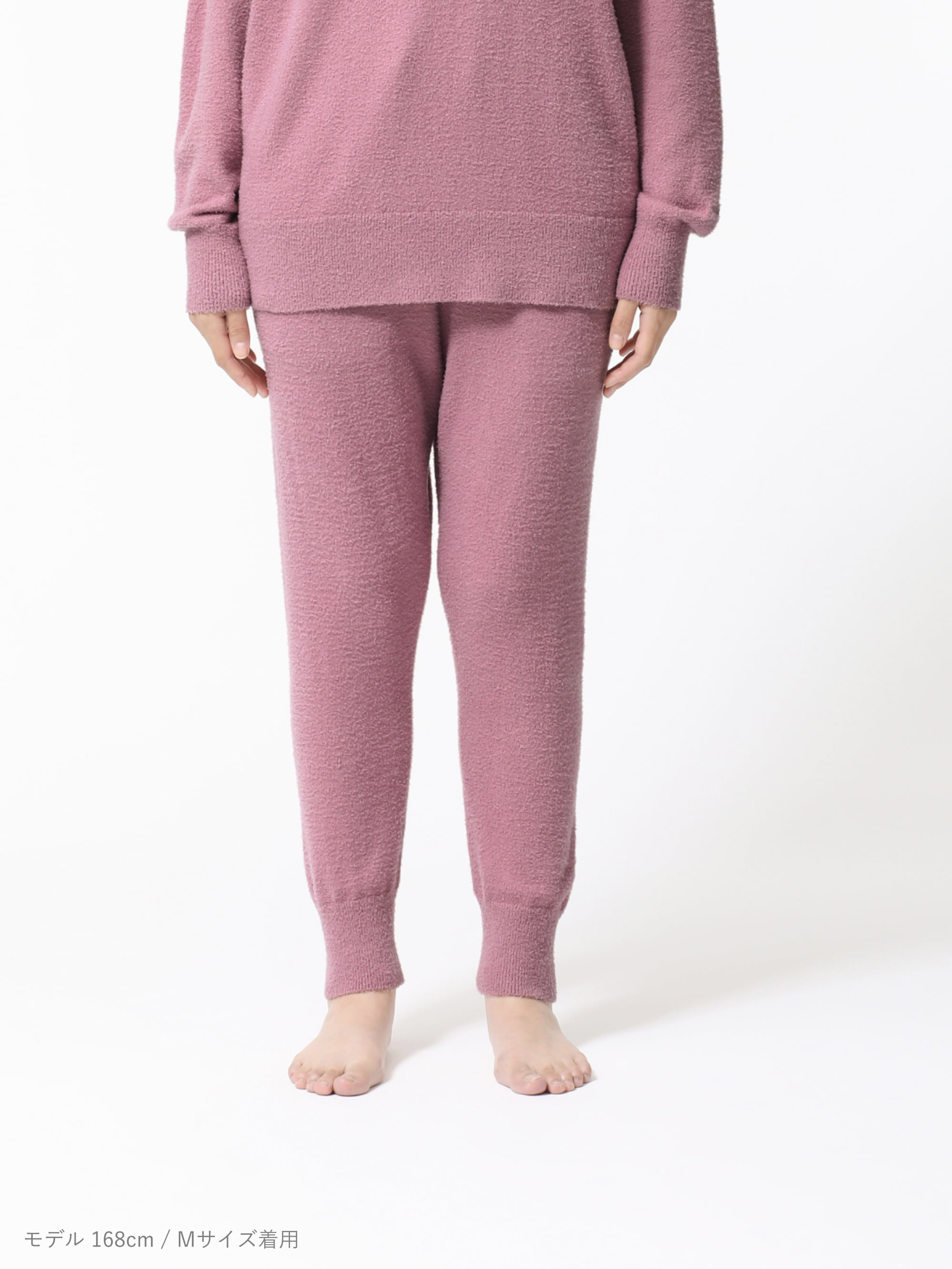 BAKUNE ソフトニット / ロングパンツ_25FW | TENTIAL[テンシャル] 公式