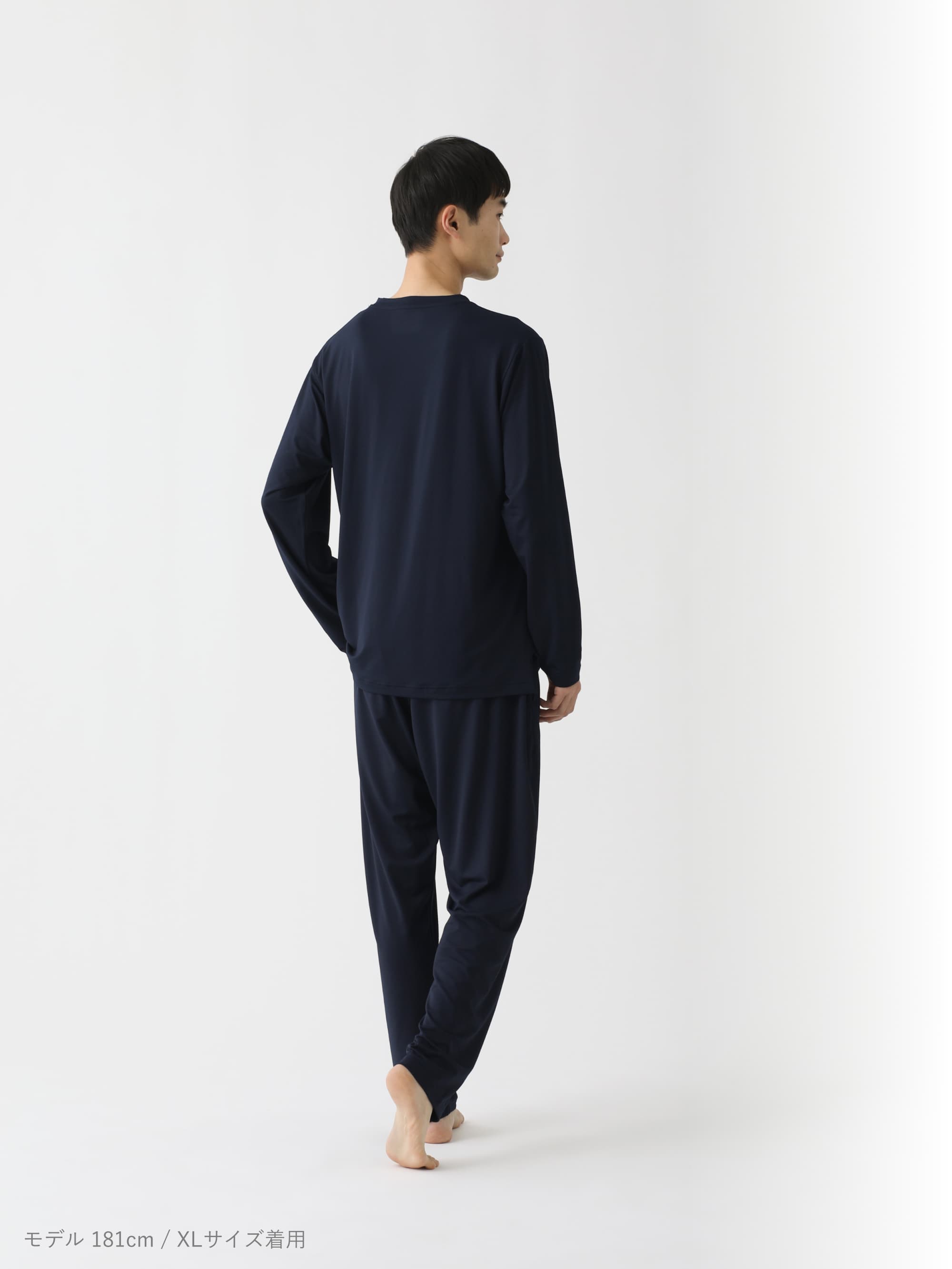 BAKUNE Mesh（長袖Tシャツ・ロングパンツ）_25SS | TENTIAL公式