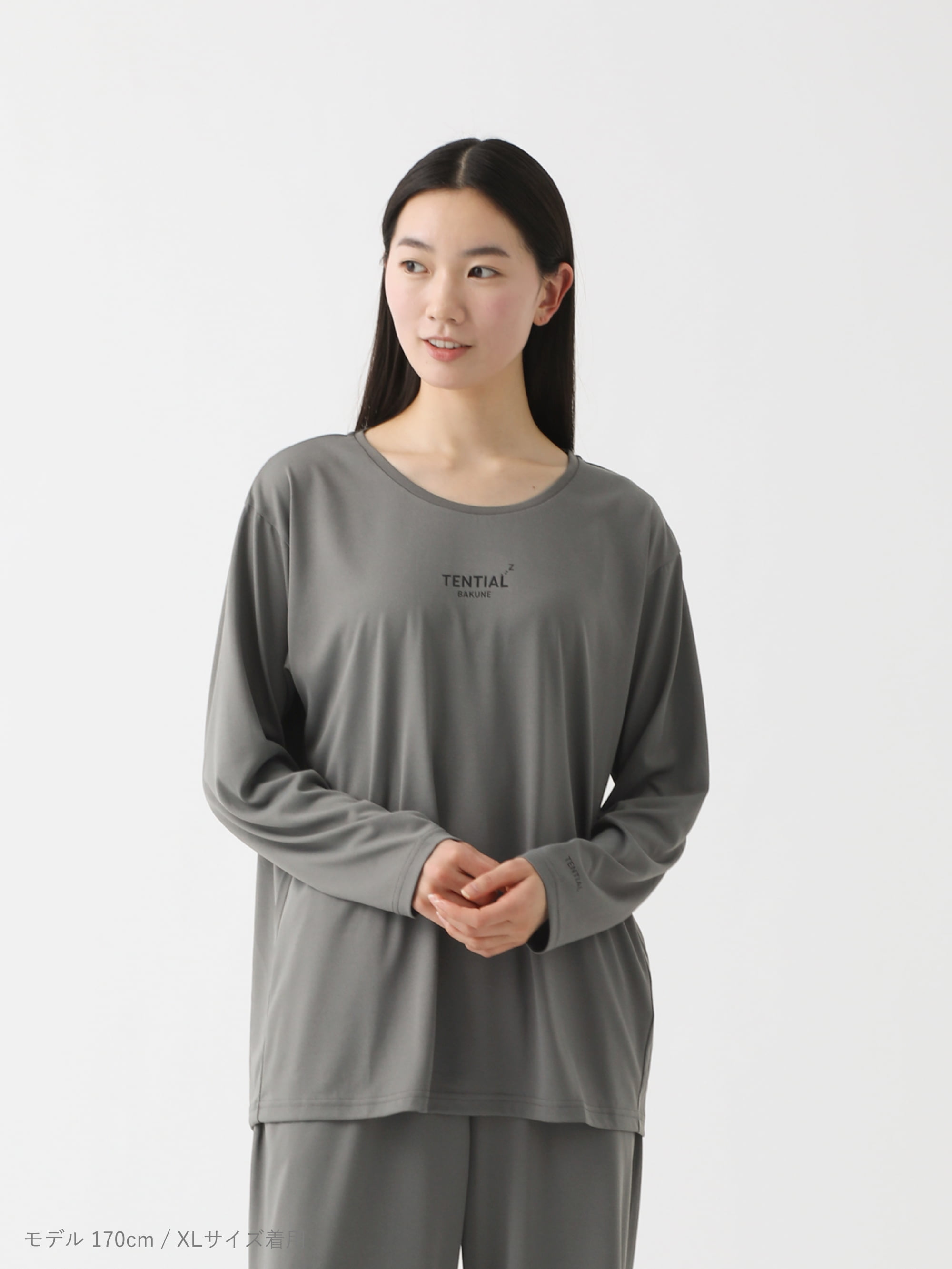 BAKUNE ドライ　ウィメンズ　上下セット（長袖Tシャツ・ロングパンツ）M BAKUNE 3D 上下セット（長袖Tシャツ・ロングパンツ）_25SS Women's Dry ルームウェア・パジャマ