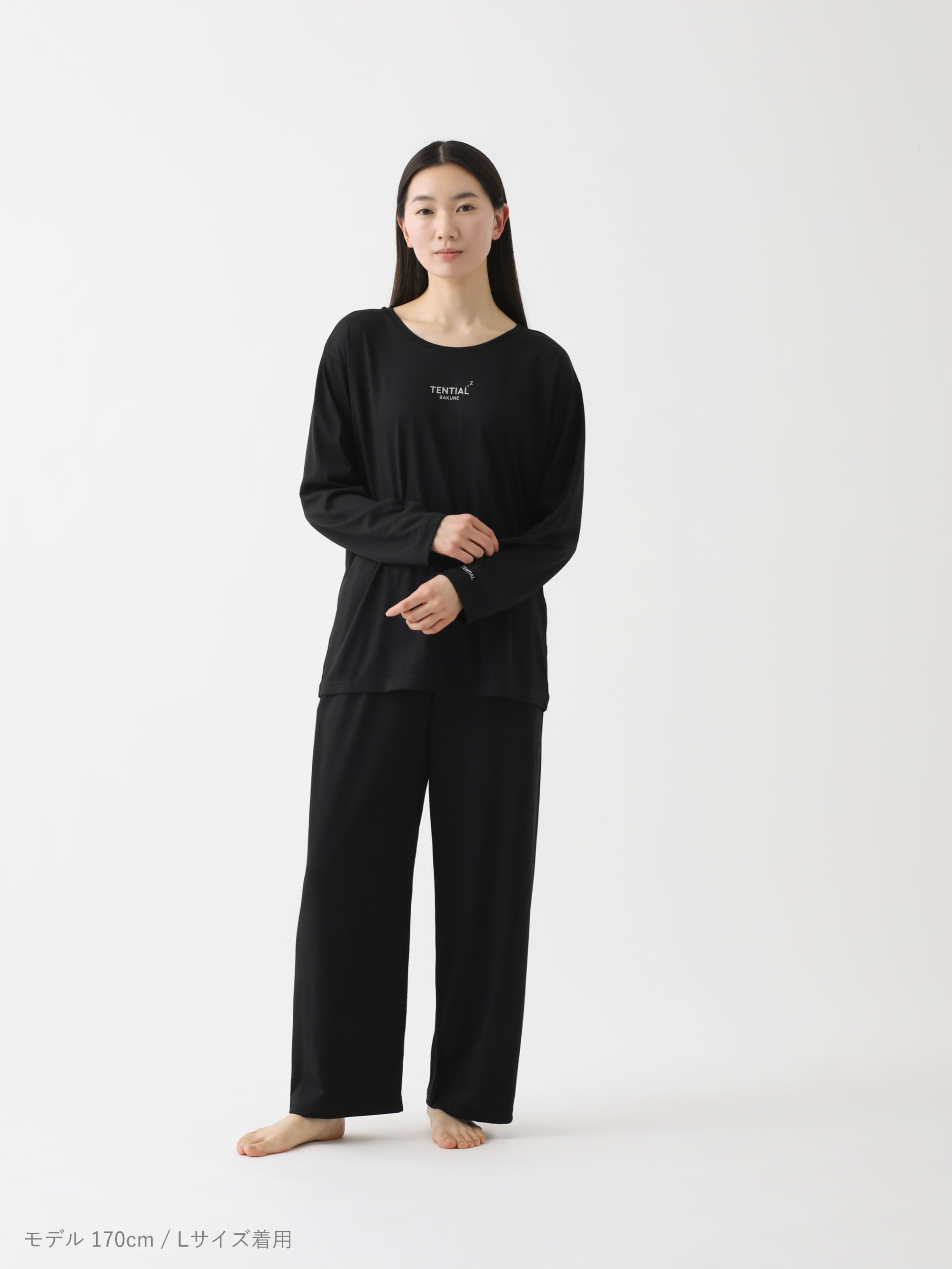 BAKUNE Dry Women's 上下セット（長袖Tシャツ・ロングパンツ）_25SS